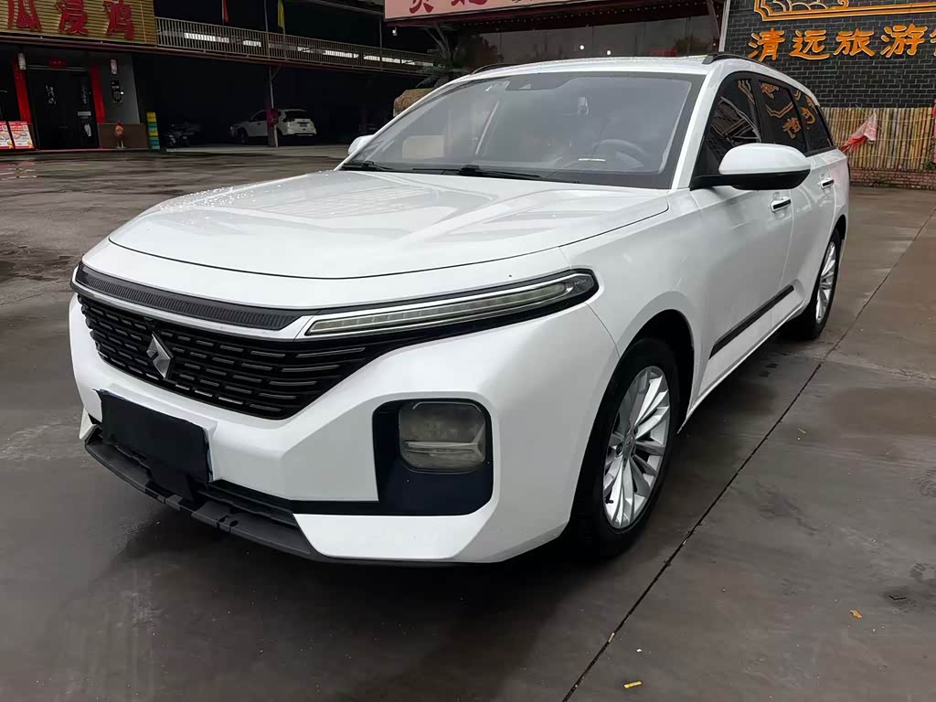 Baojun RC-5