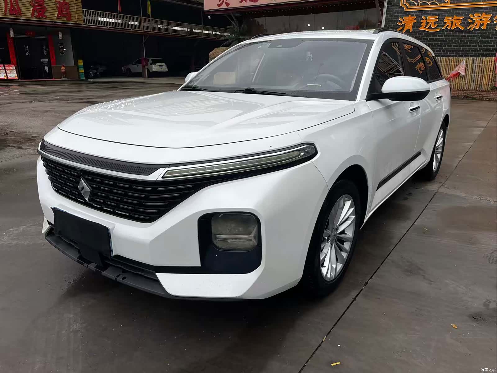 Wuling RC-5