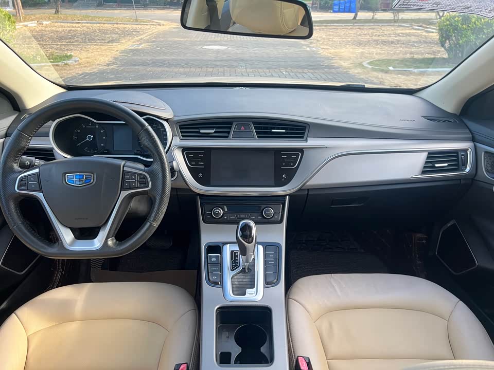 Geely Emgrand GL