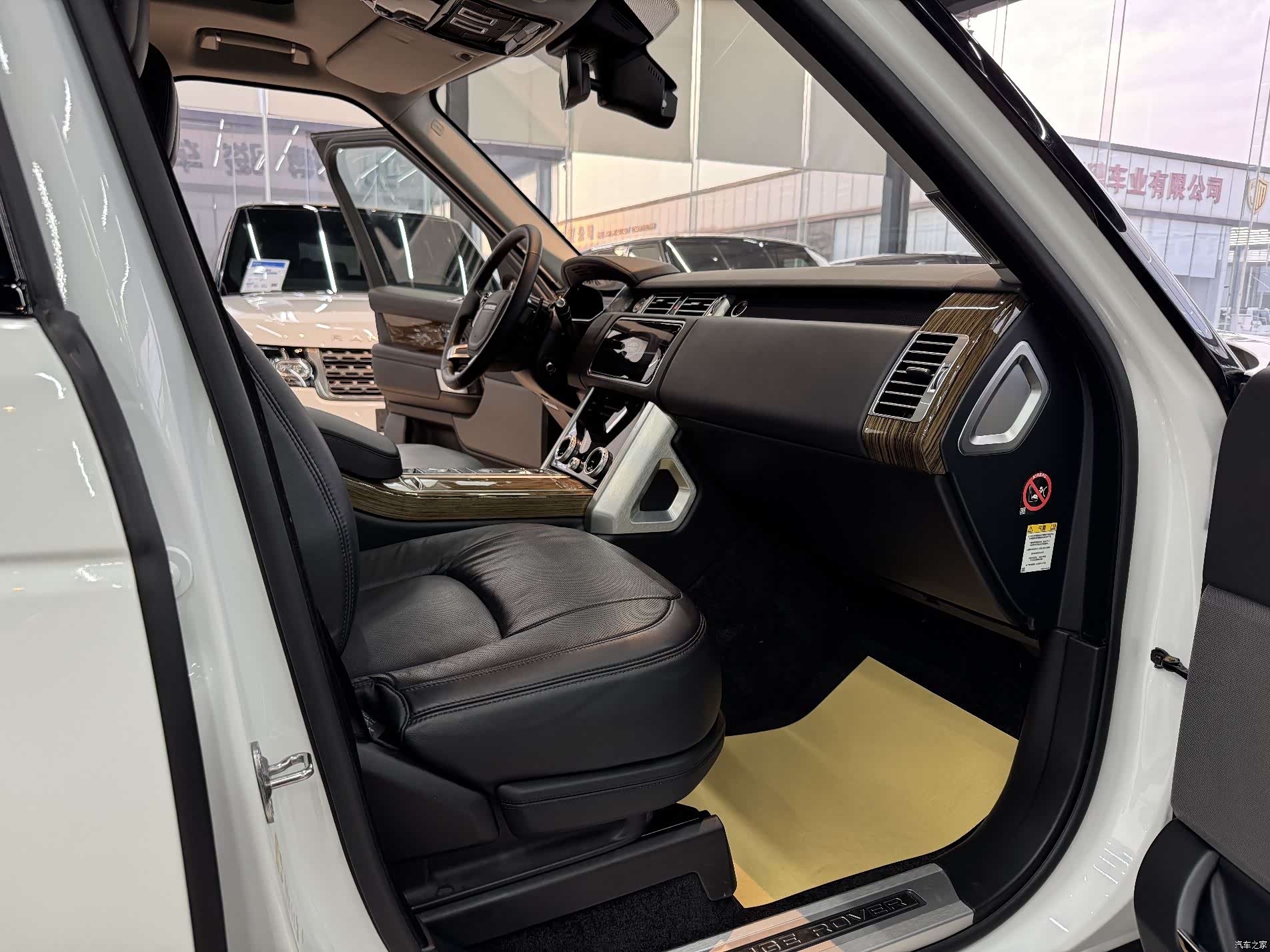 Land Rover Range Rover, 2018 8