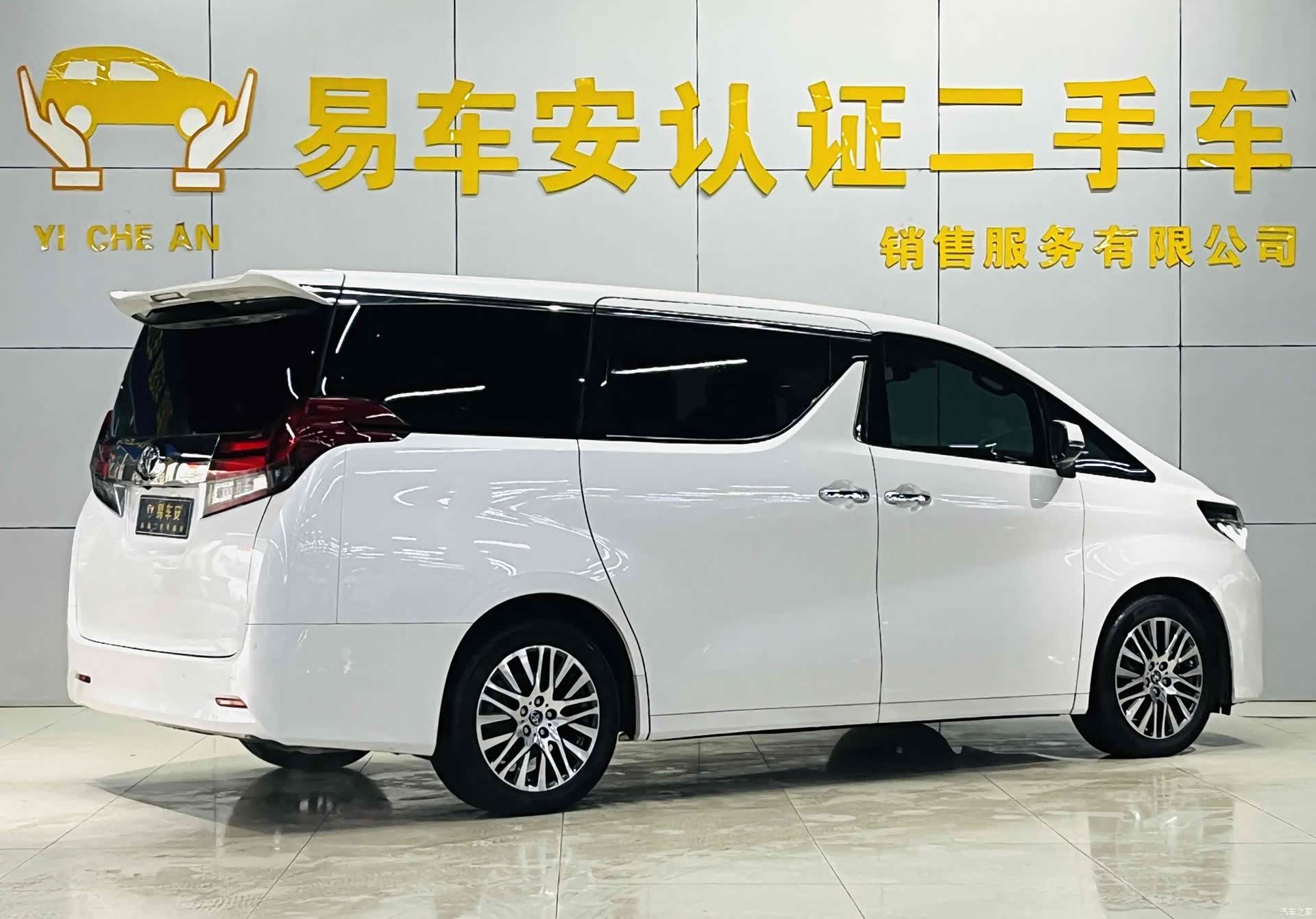 Toyota Alphard, 2016 3