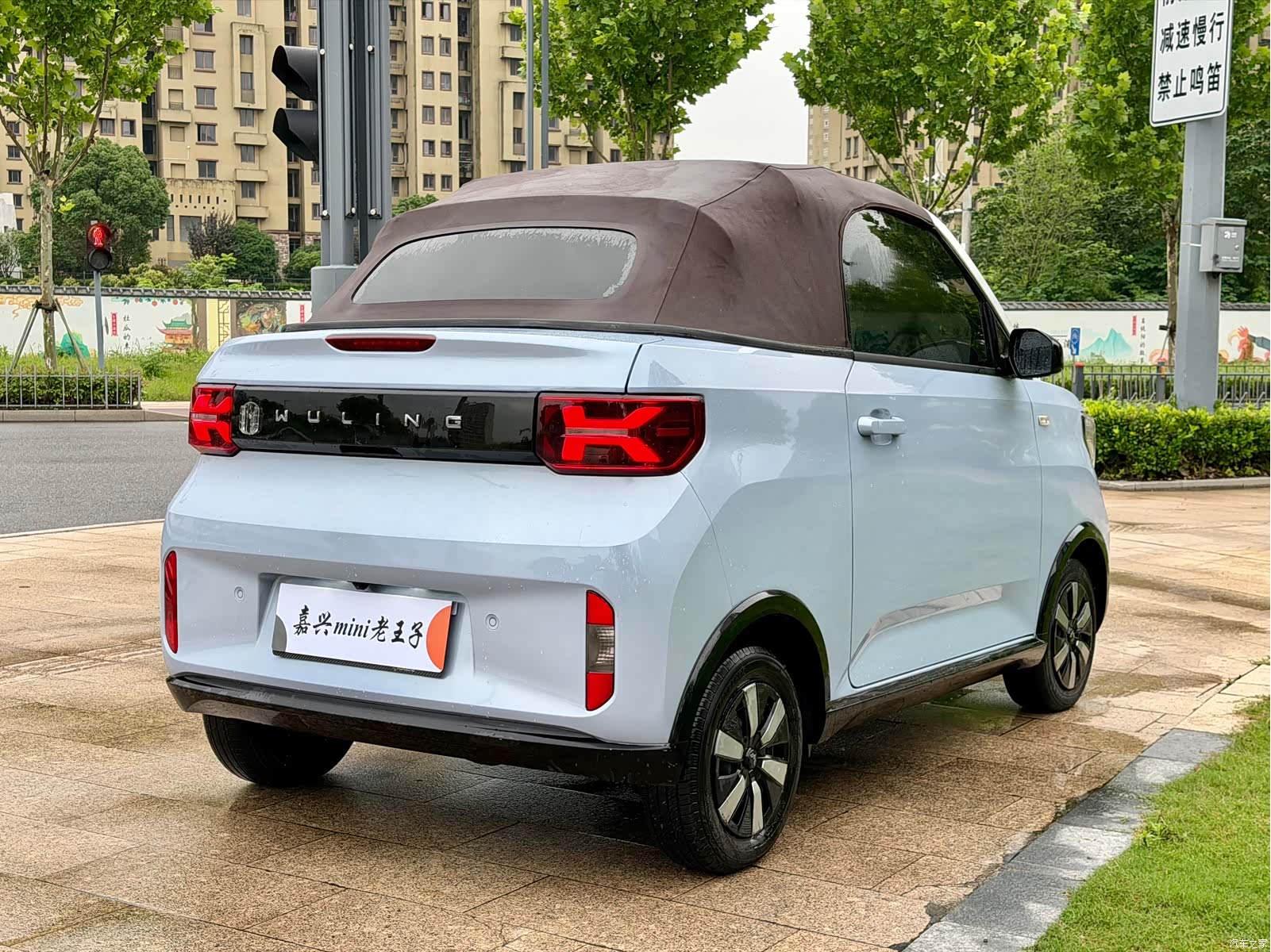 Wuling MINIEV, 2024 6