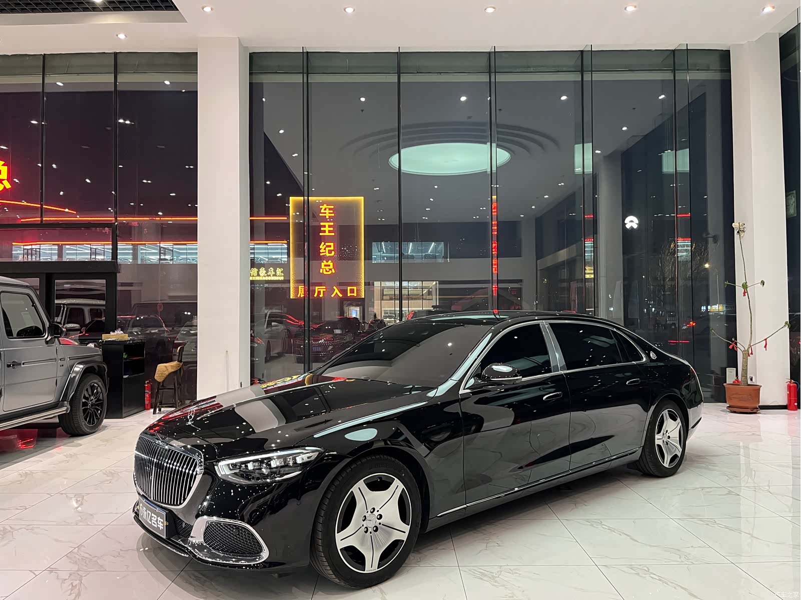Maybach S-Class, 2024 3
