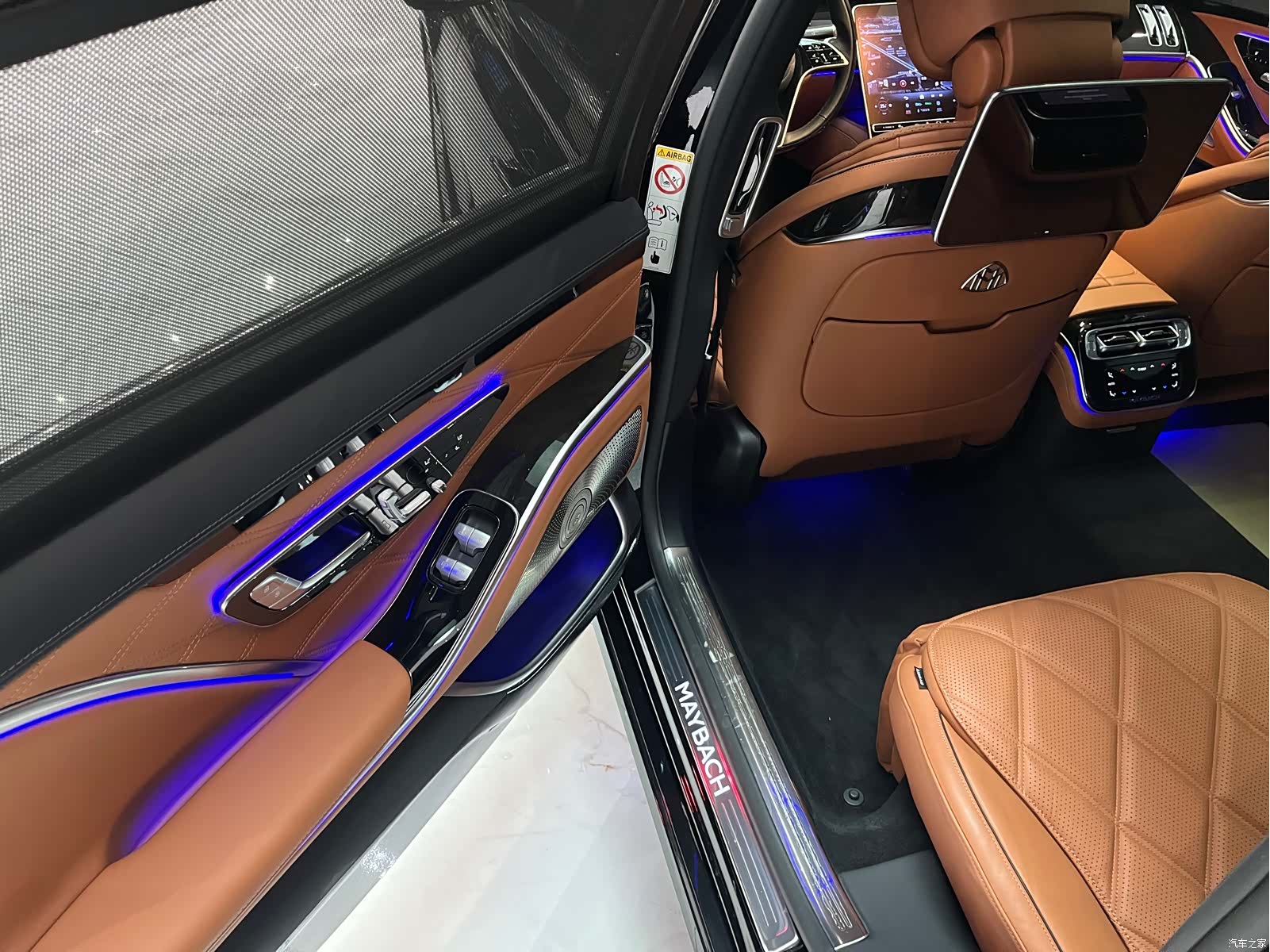 Maybach S-Class, 2024 8