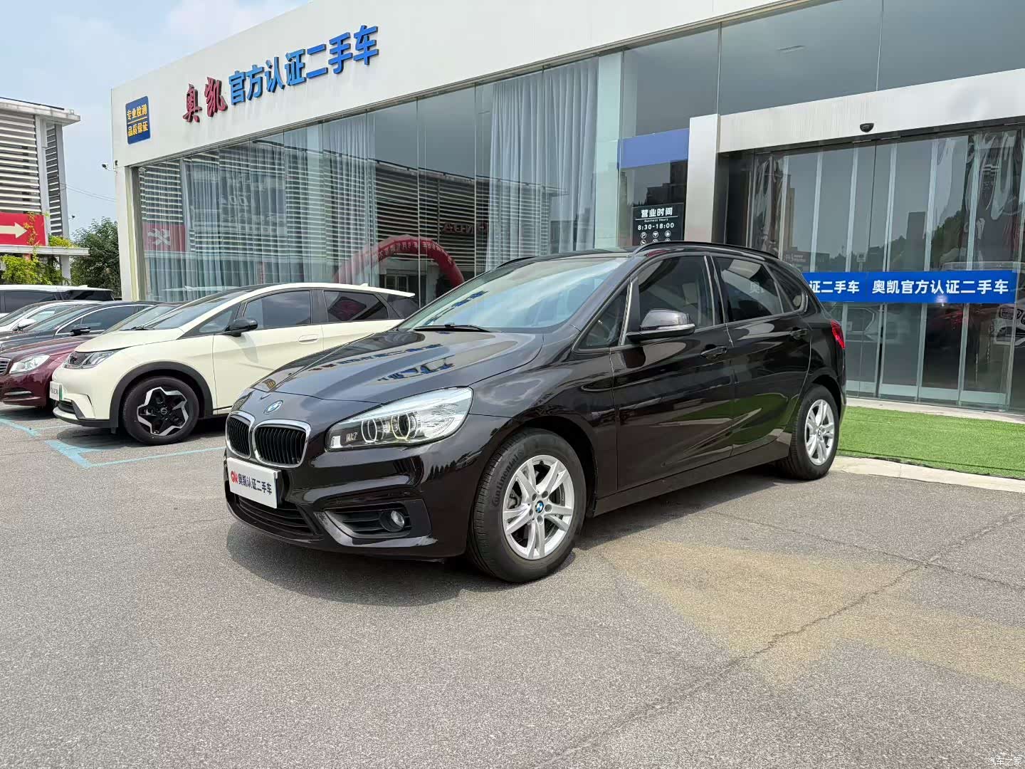 BMW 2 Series, 2017 1