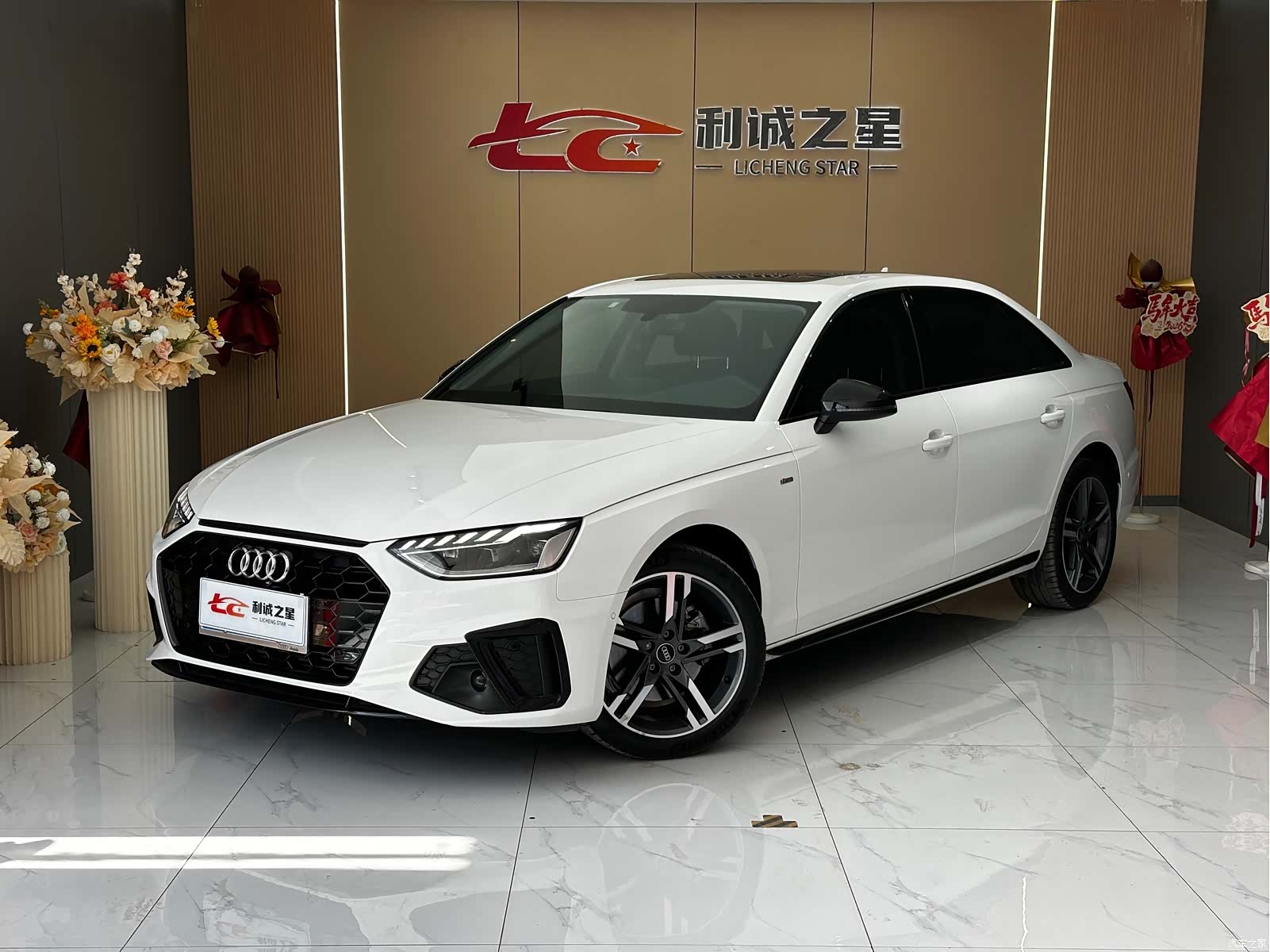 Audi A4L, 2022 1
