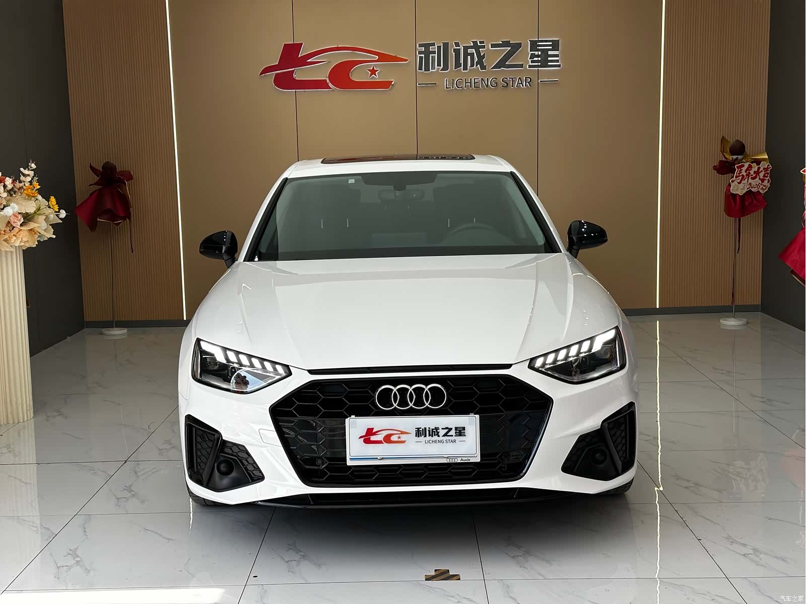 Audi A4L, 2022 2