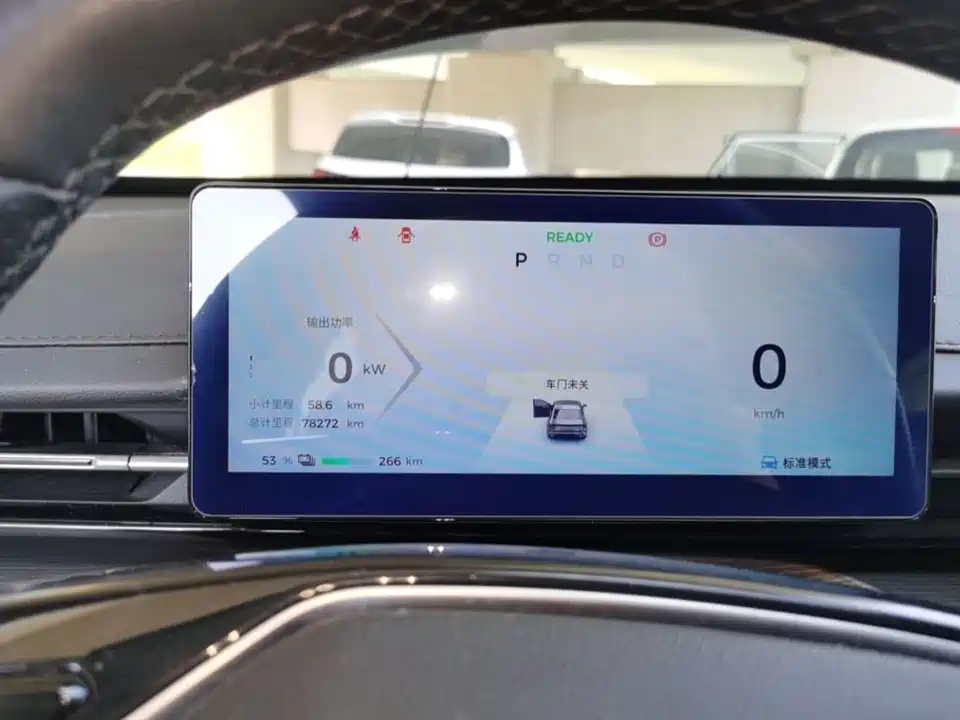 Wuling Wuling Starlight