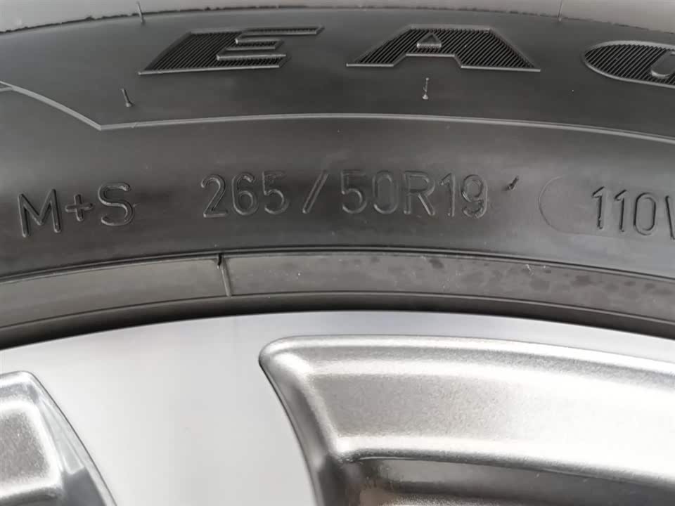 Maserati Levante Maserati Levante