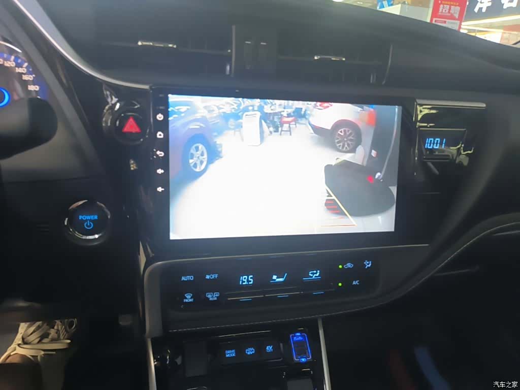 Toyota Corolla, 2020 9