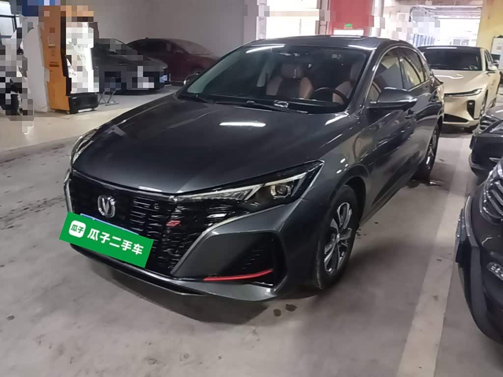 Changan Eado