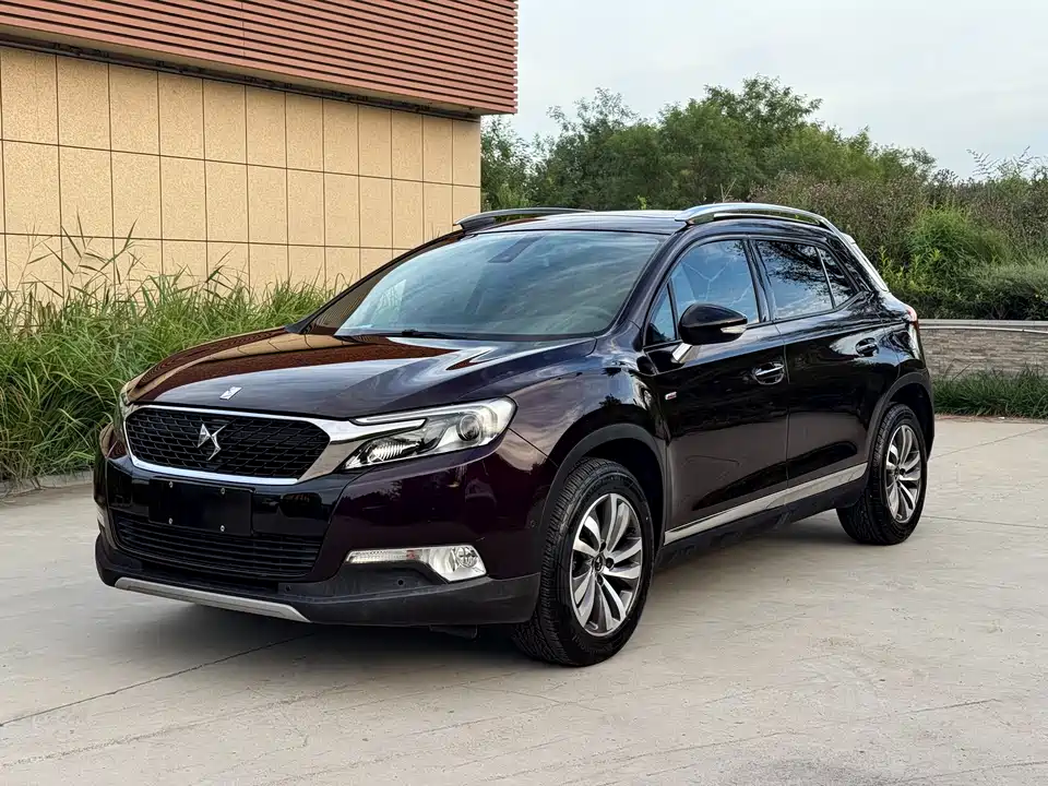 DS 6