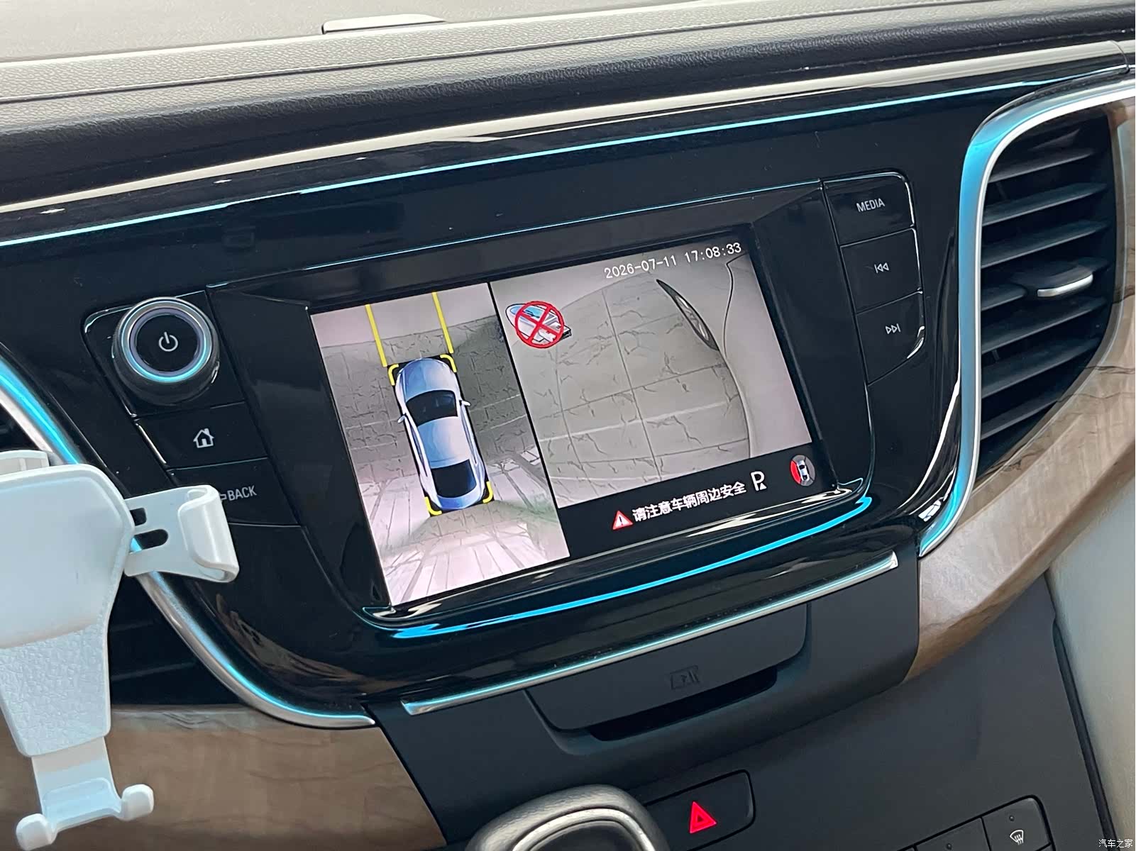 Buick GL8, 2019 21