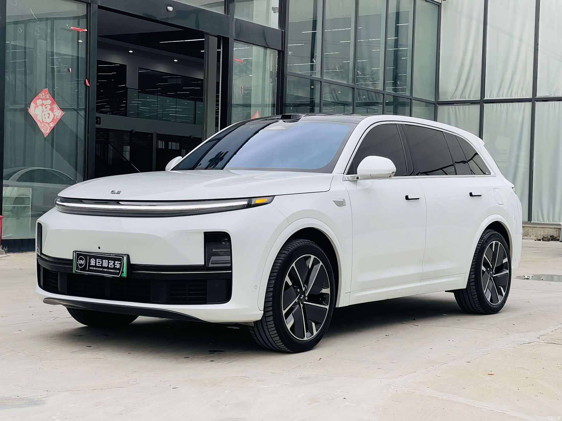 Li Auto L7, 2025 1