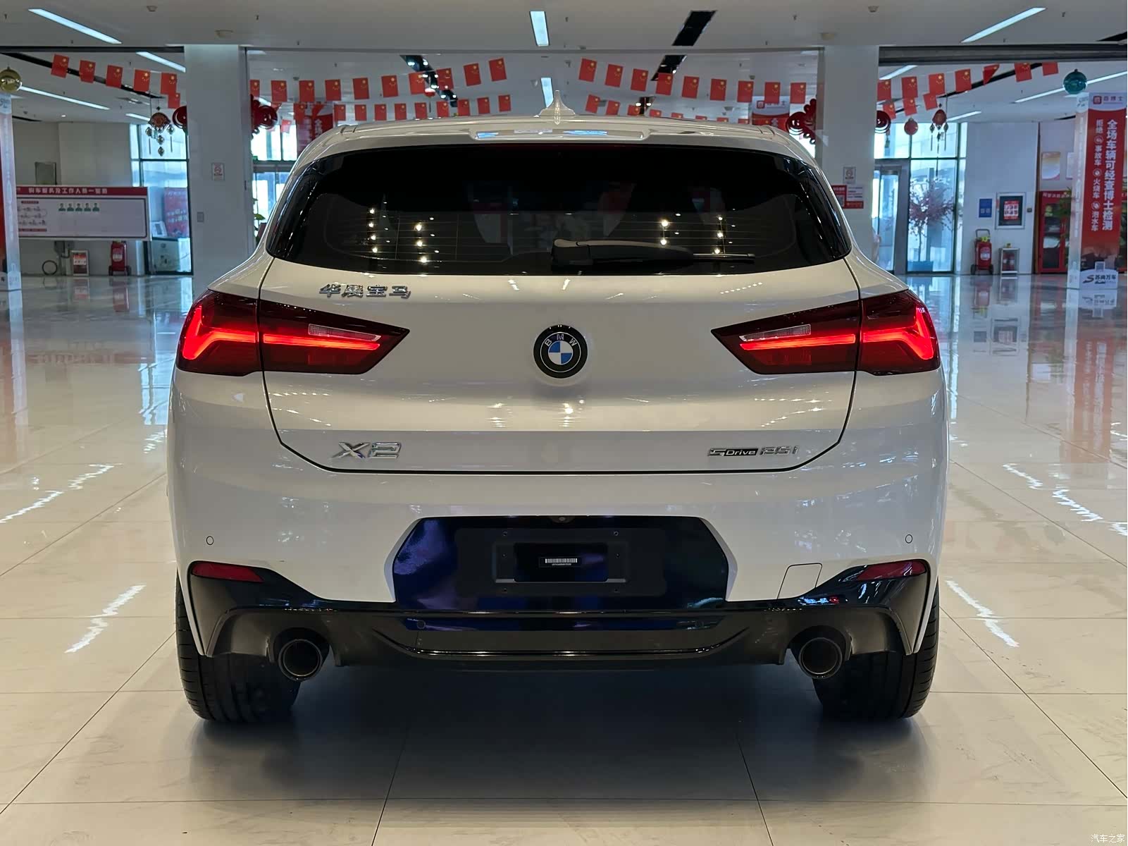BMW X2, 2021 10