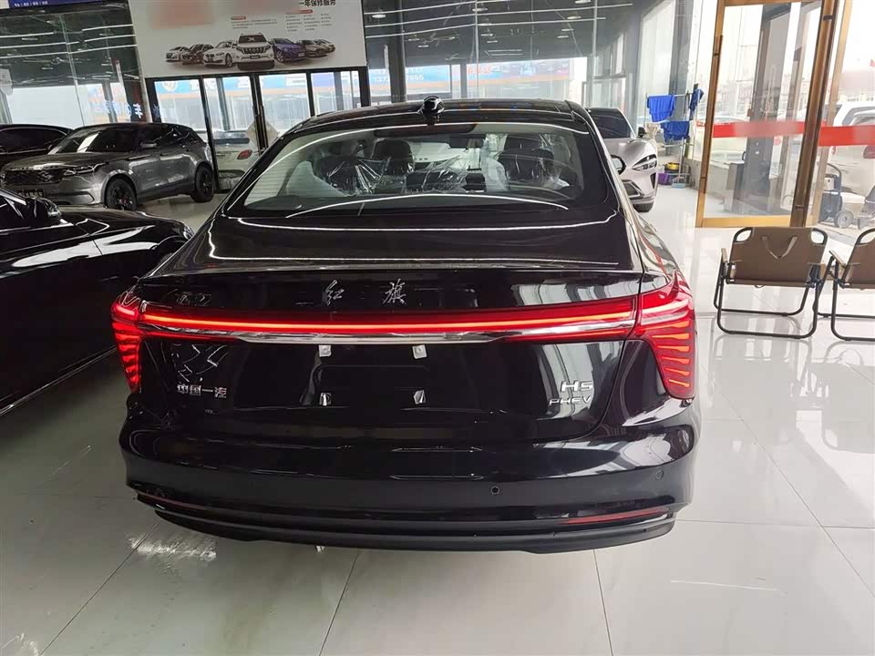 Hongqi H5 PHEV