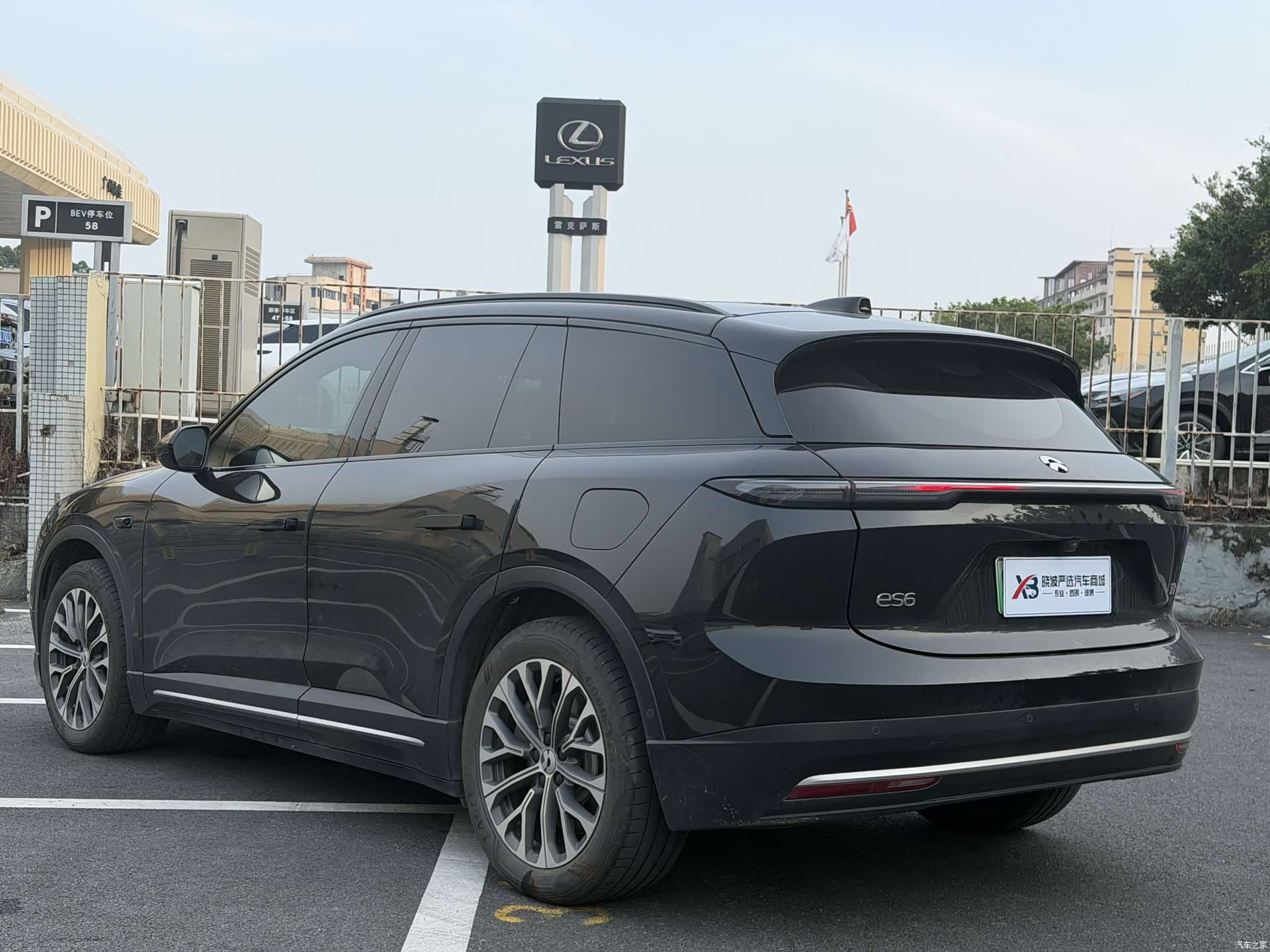 NIO ES6, 2024 6