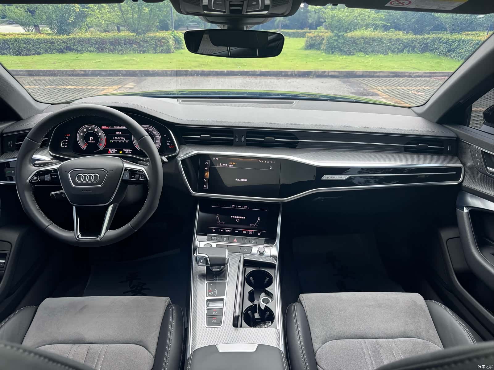 Audi A6L, 2021 15