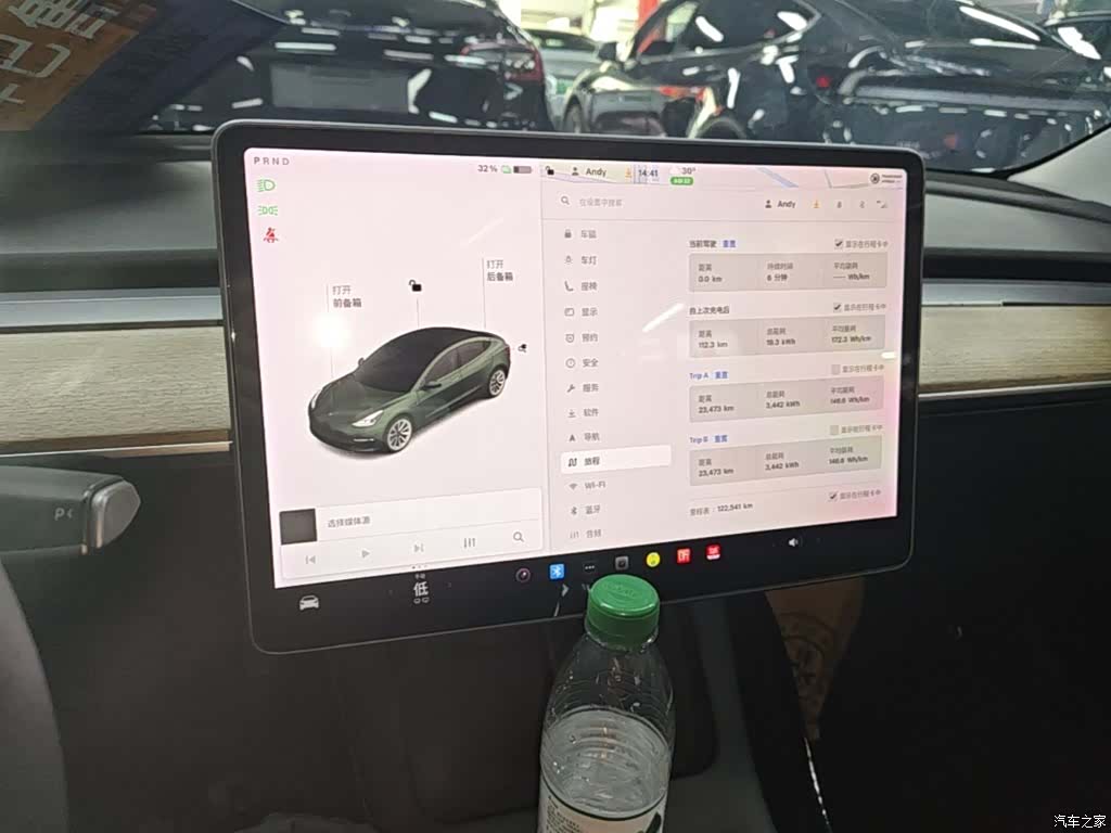 Tesla Model 3, 2021 13