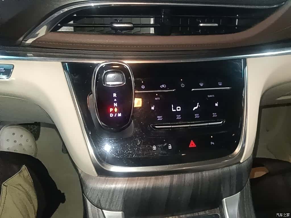 Buick GL8, 2020 14
