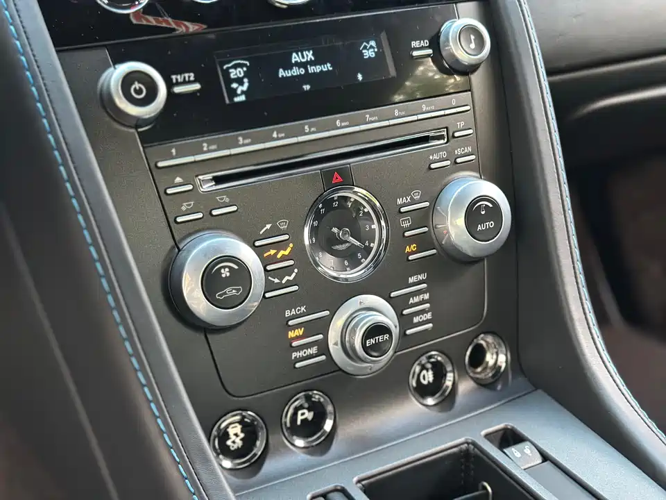 Aston Martin V8 Vantage