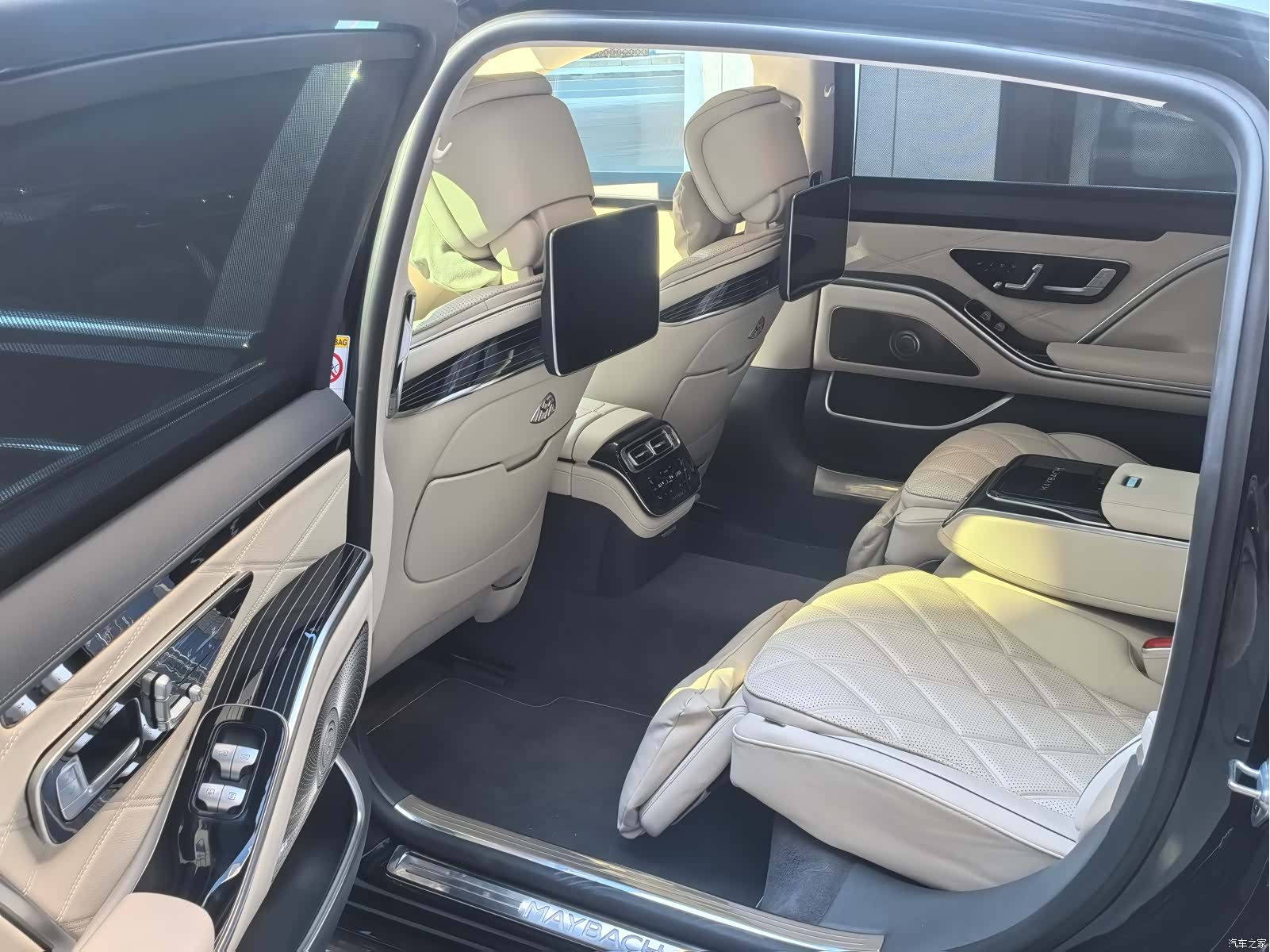 Maybach S-Class, 2023 8