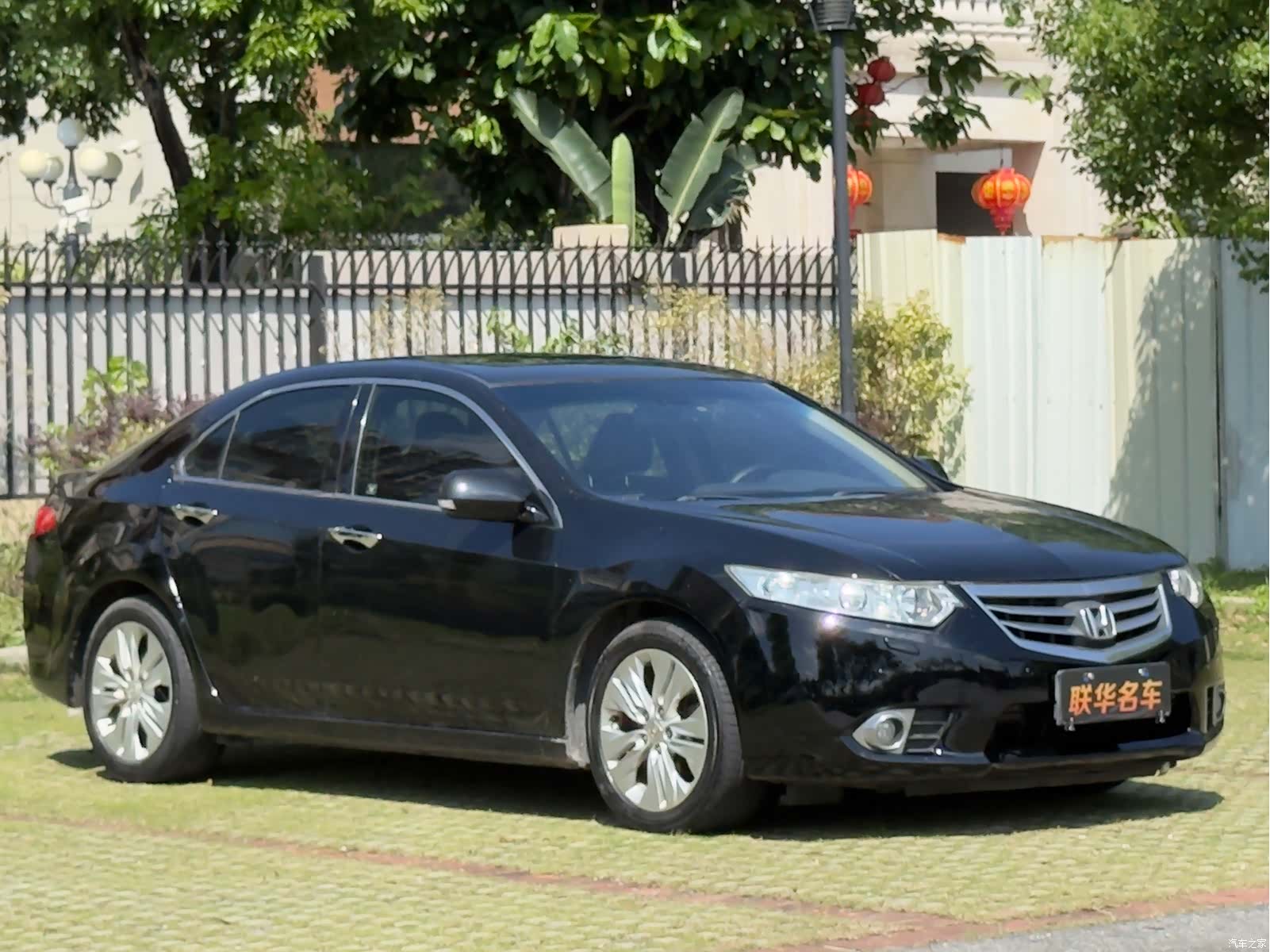 Honda Spirior, 2014 4