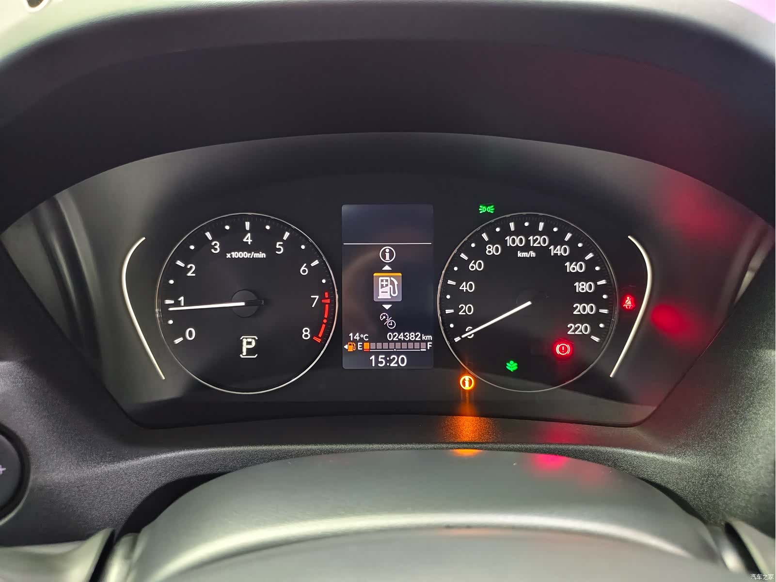Honda Vezel, 2024 17