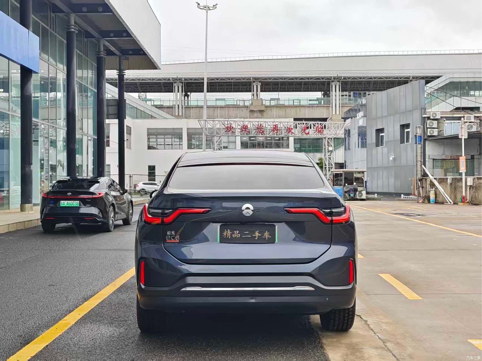 NIO EC6, 2022 8