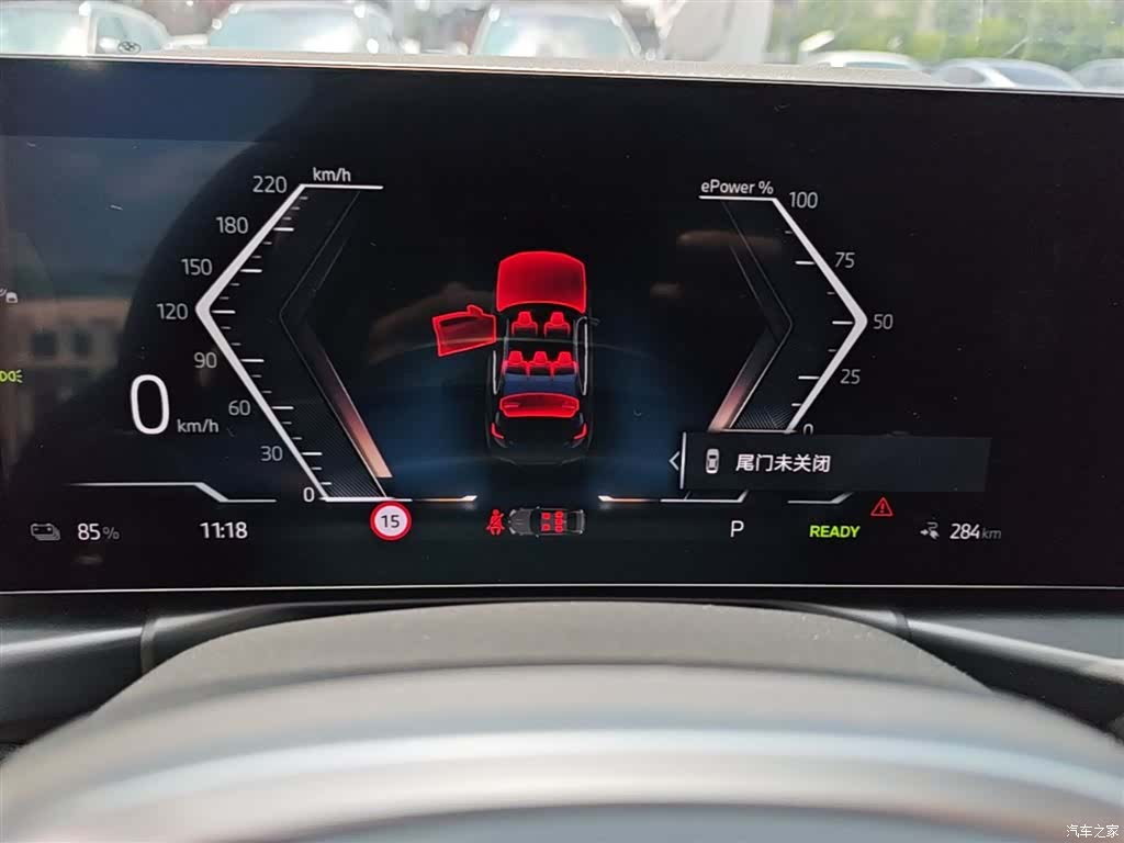 BMW i3, 2025 18