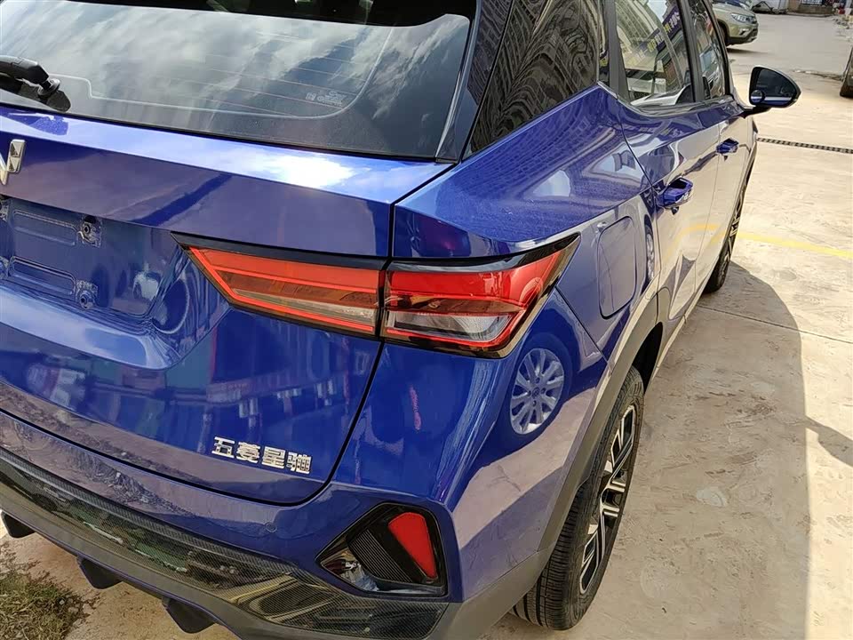 Wuling Wuling Xingchi