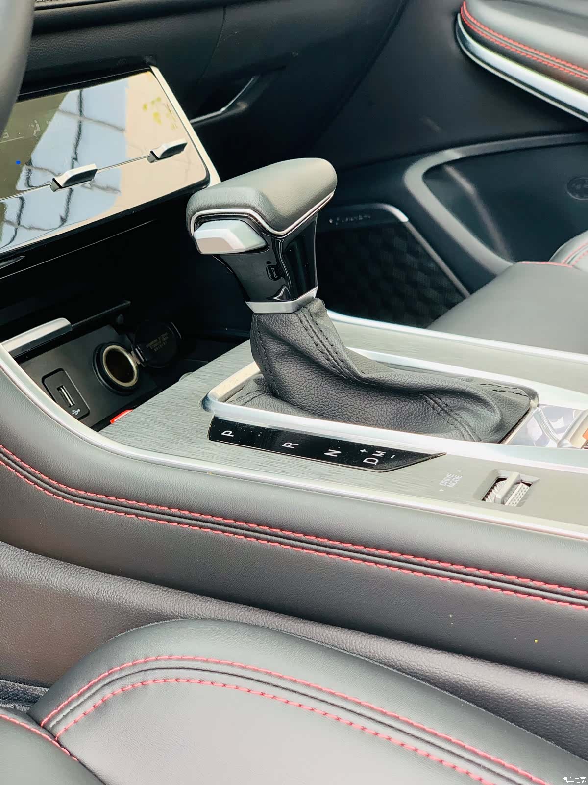 Changan CS75, 2023 20