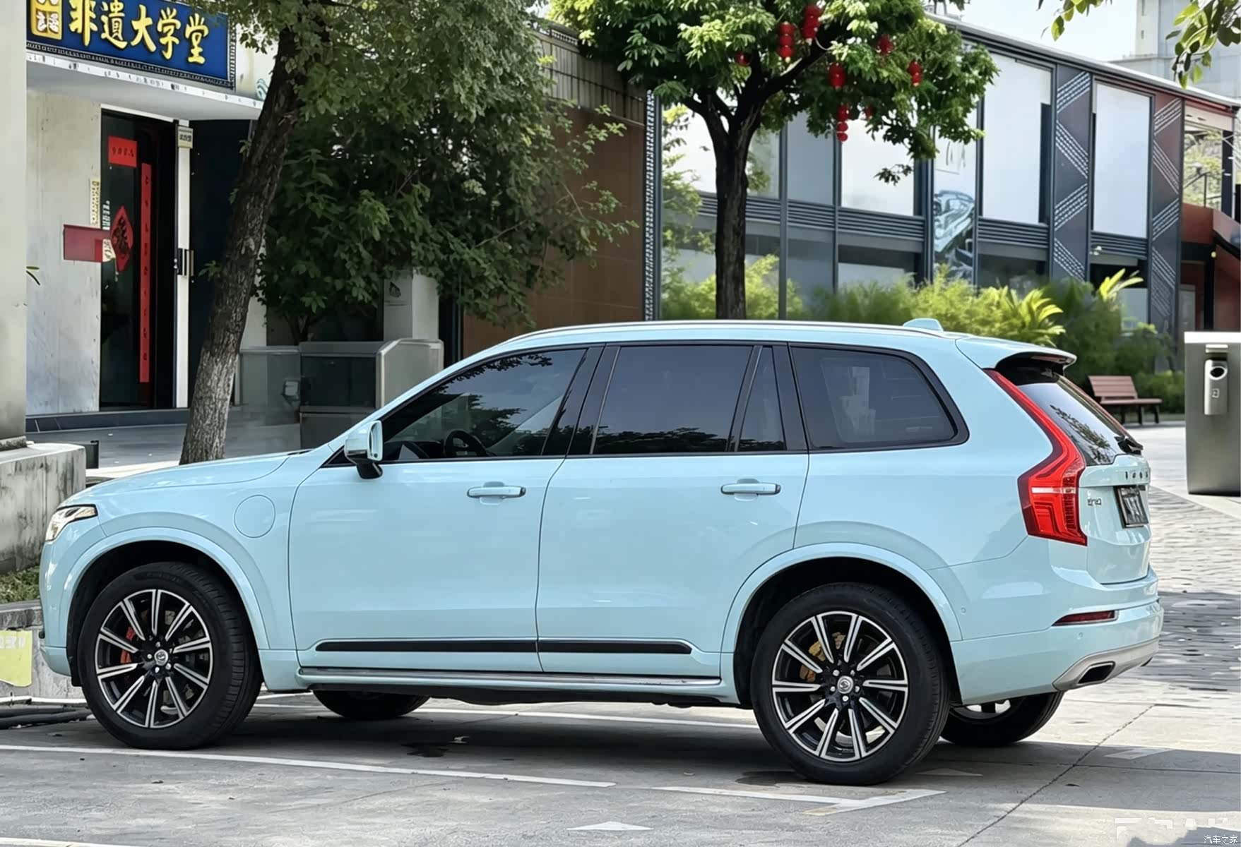Volvo XC90, 2018 7