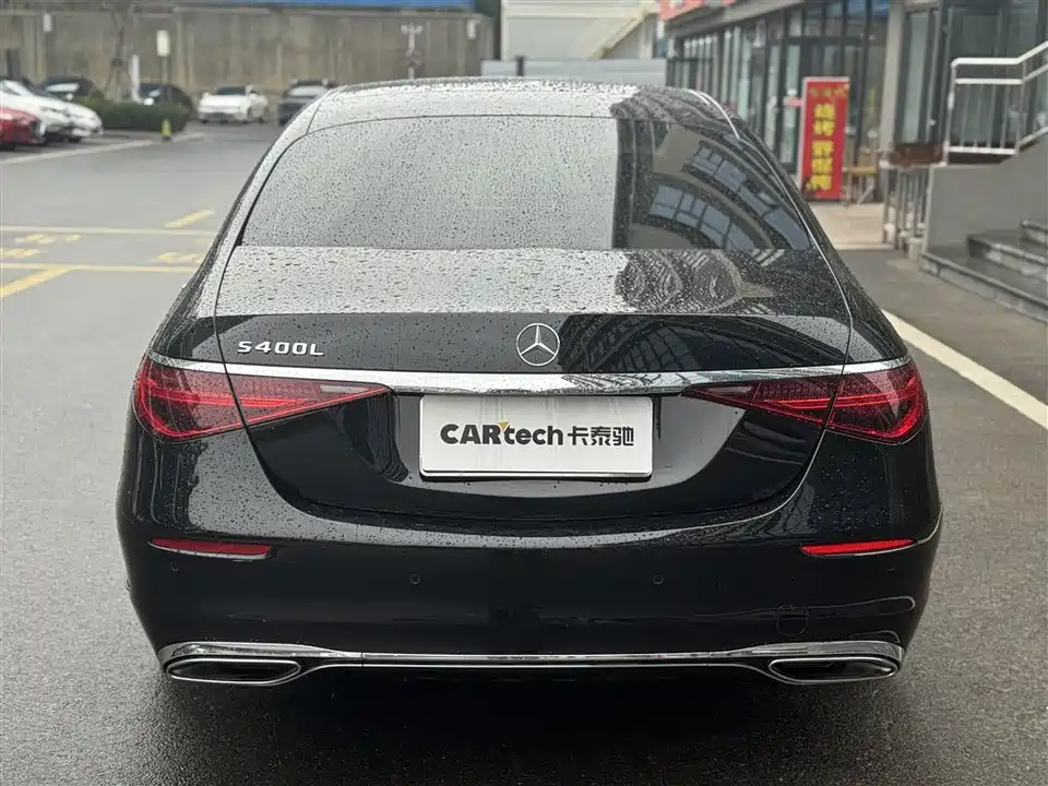 Mercedes-Benz S-class