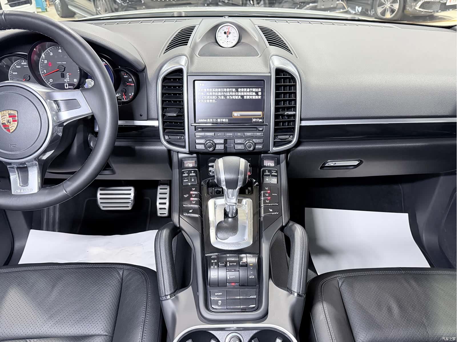 Porsche Cayenne, 2013 6