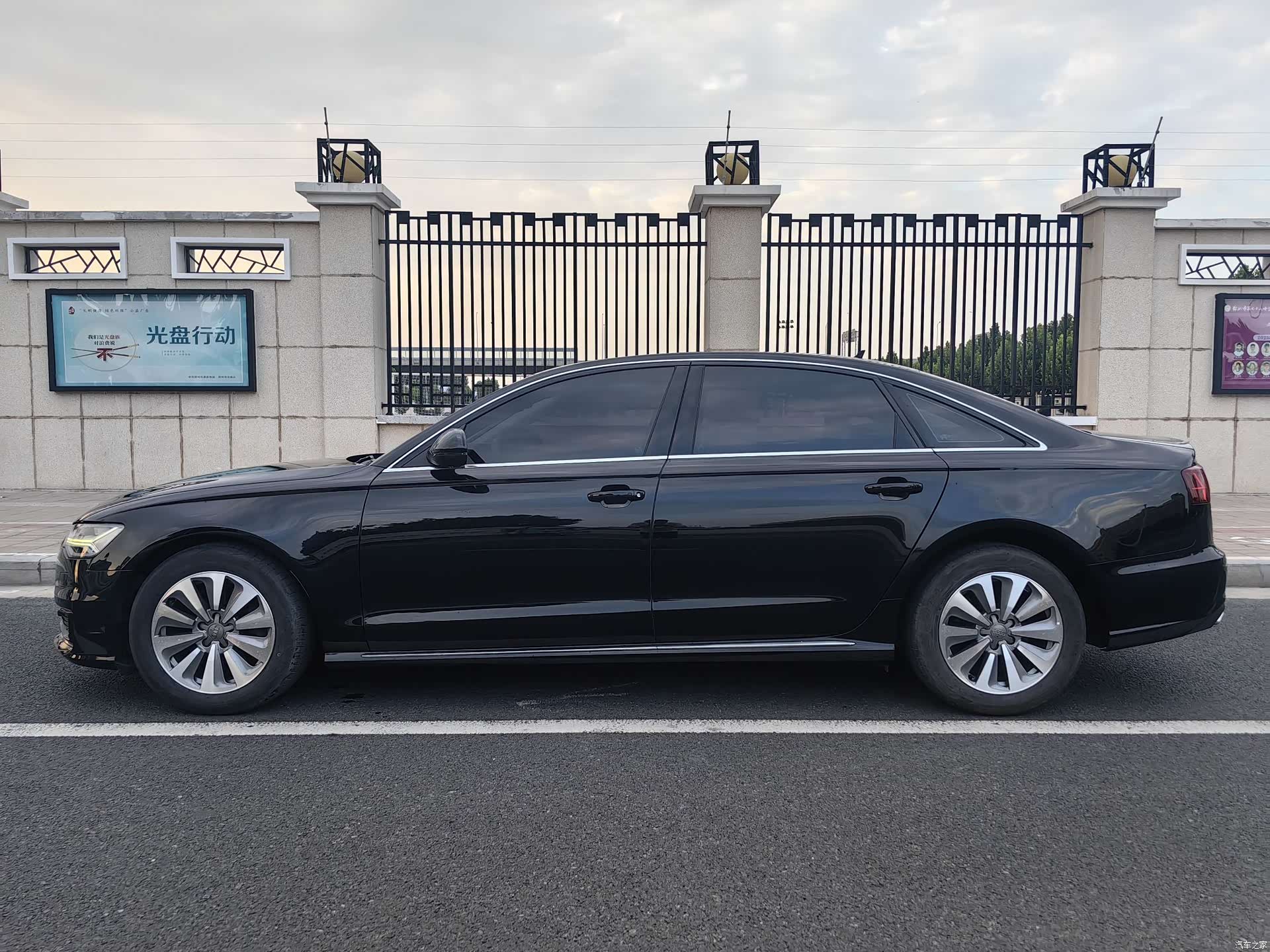Audi A6L, 2016 7
