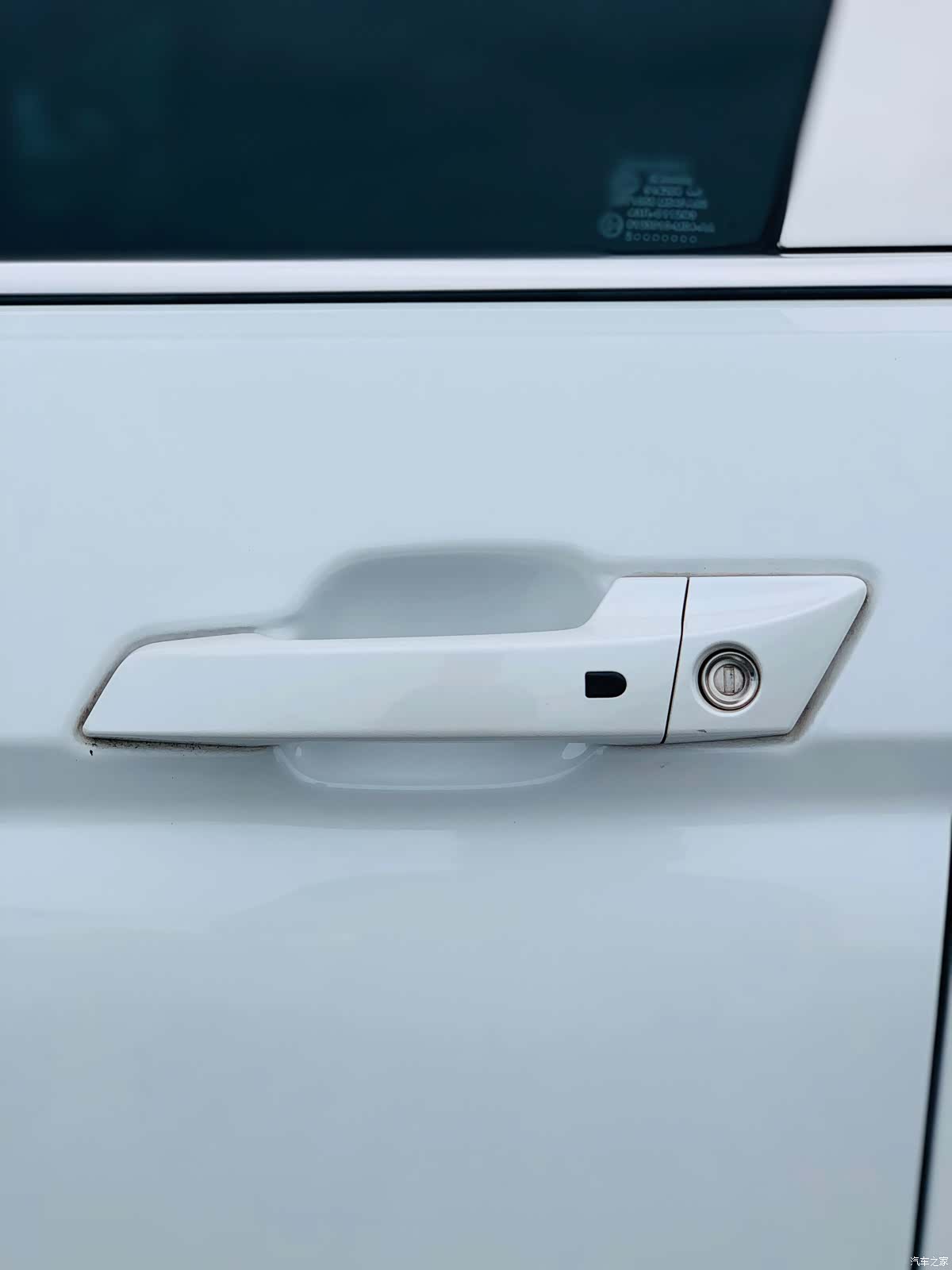 Changan CS75, 2023 11