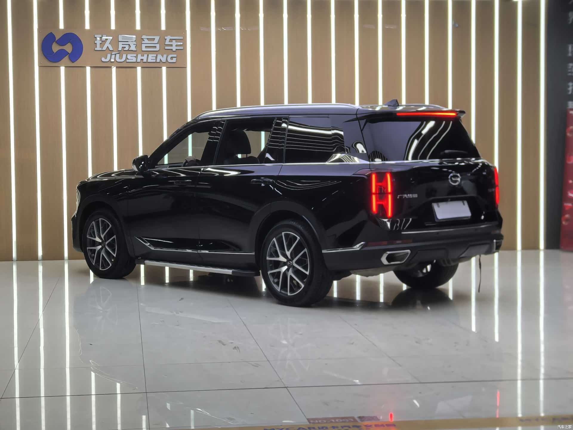 Trumpchi GS8, 2023 16