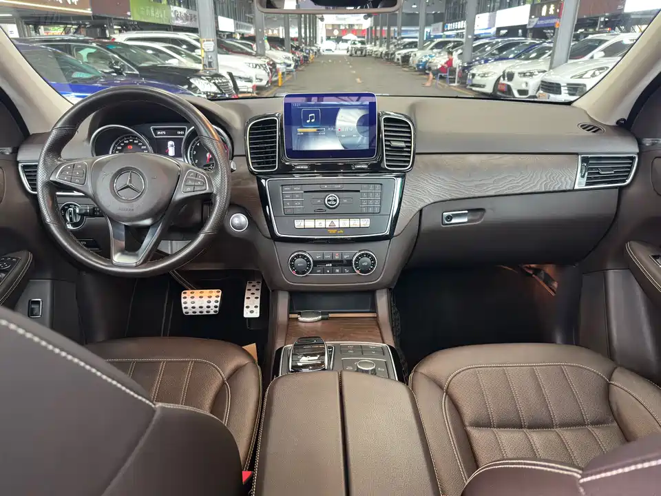 Trumpchi Guangzhou Car