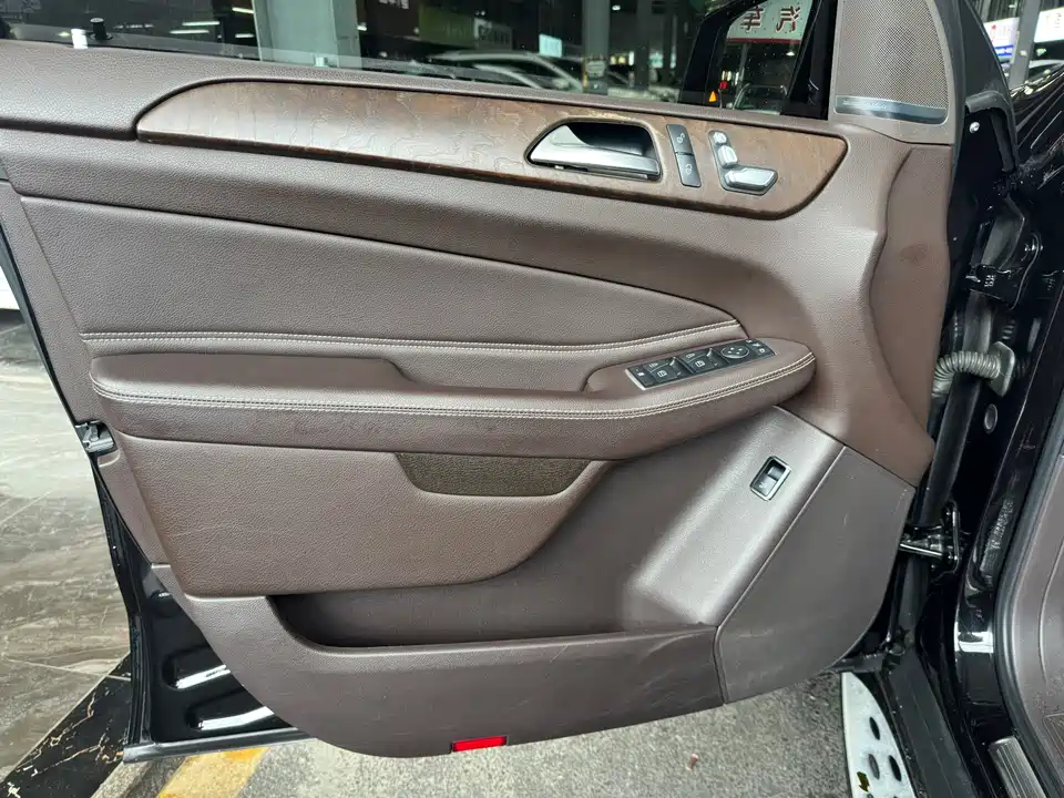 Trumpchi Guangzhou Car