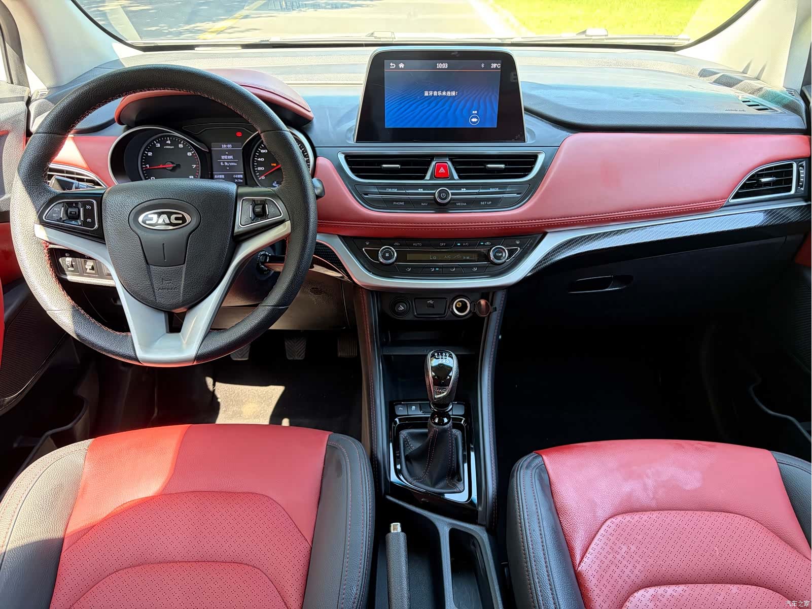 JAC S3, 2016 7