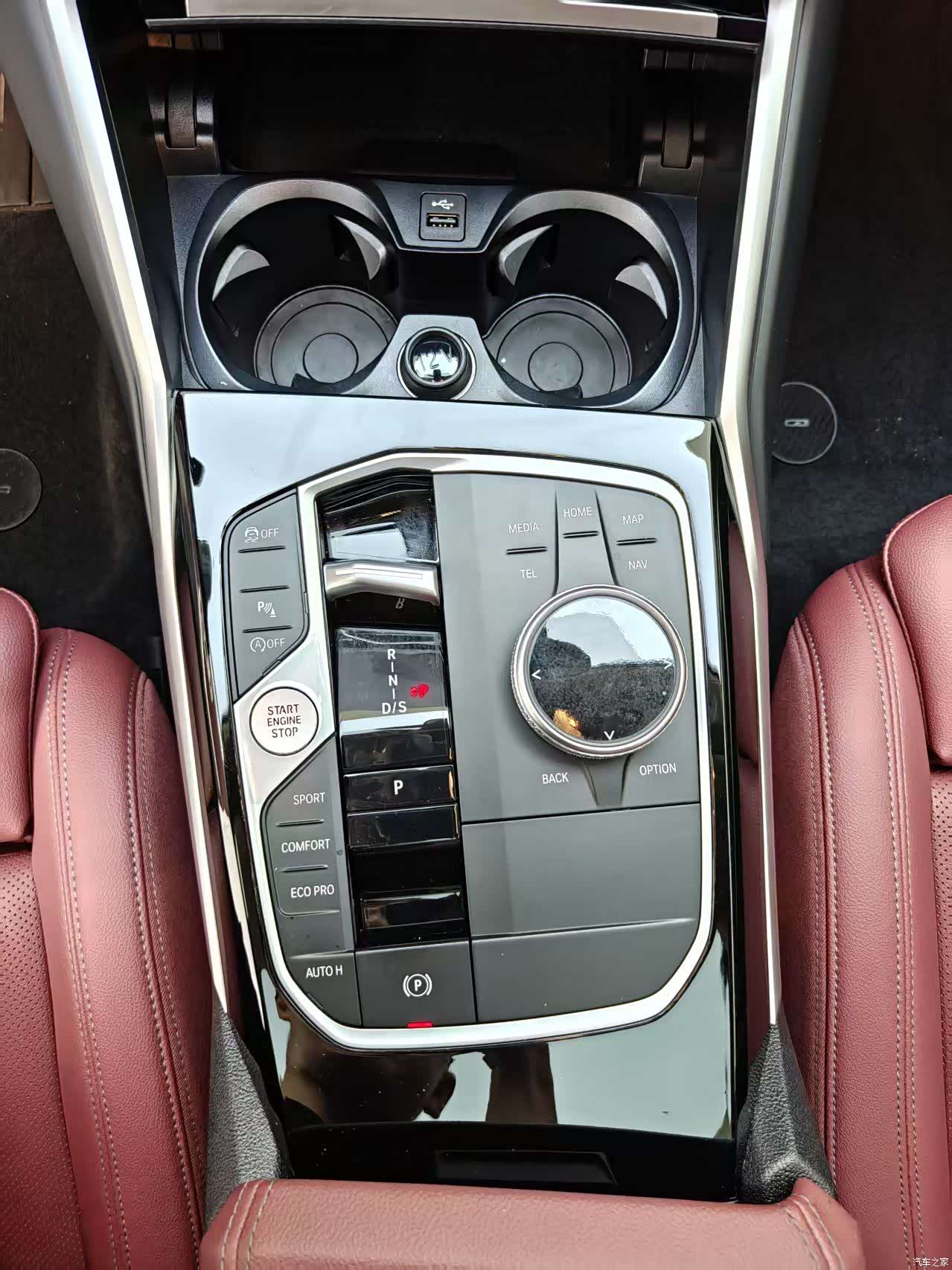 BMW 3 Series, 2023 11