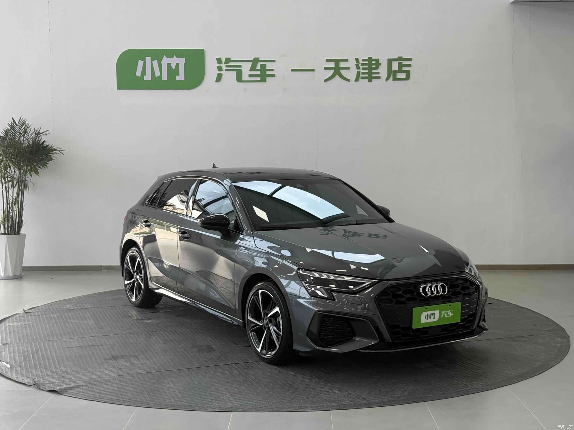 Audi A3, 2022 7