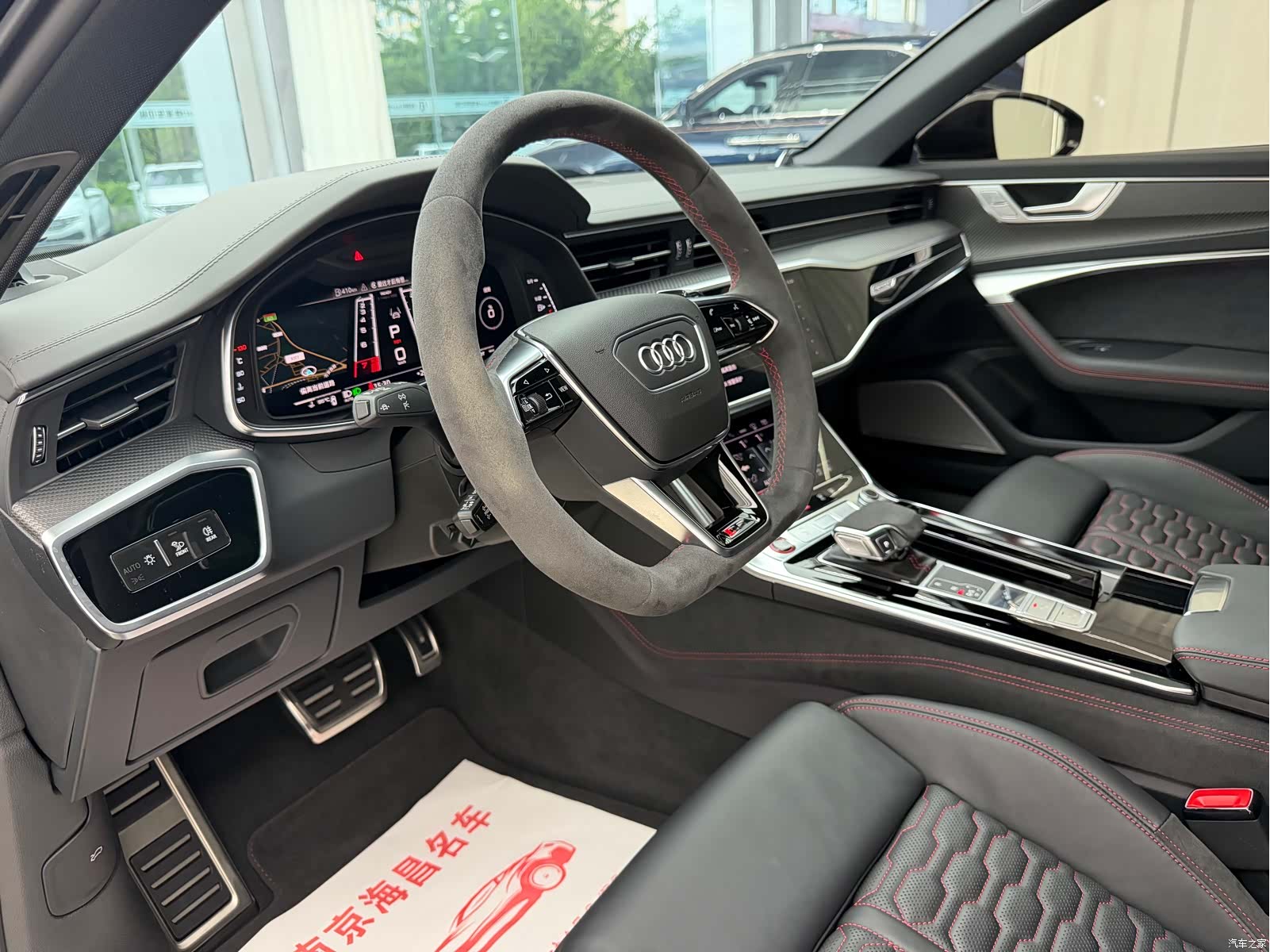 Audi RS, 2022 4