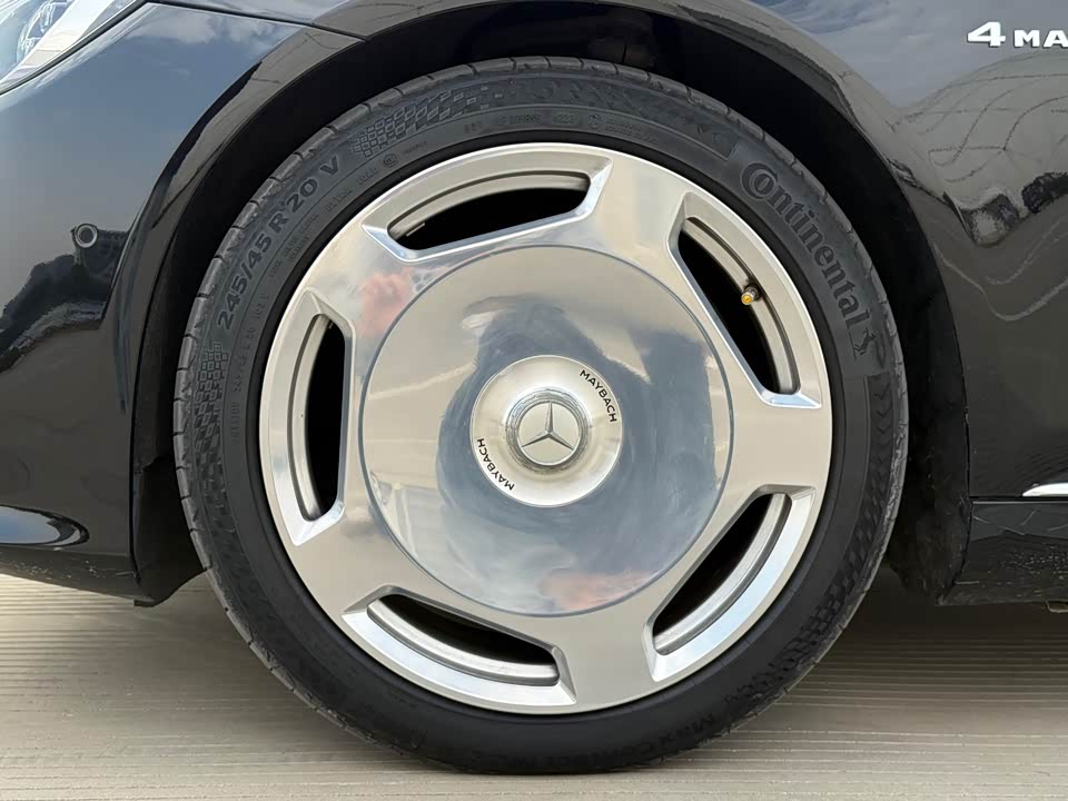 Mercedes-Benz Maybach S-class