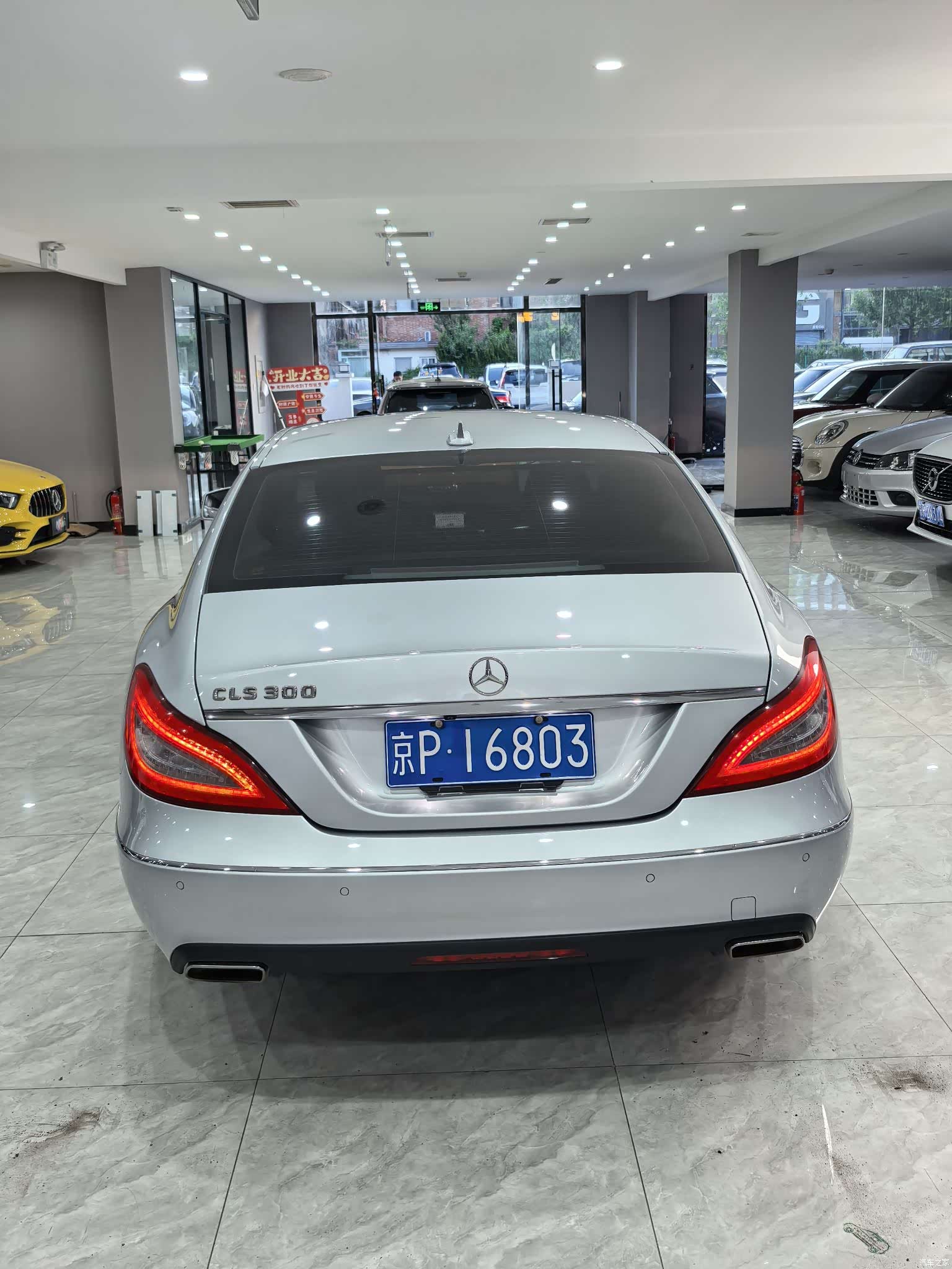 Mercedes-Benz CLS, 2014 6