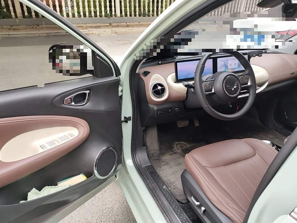 Wuling Wuling Bingguo