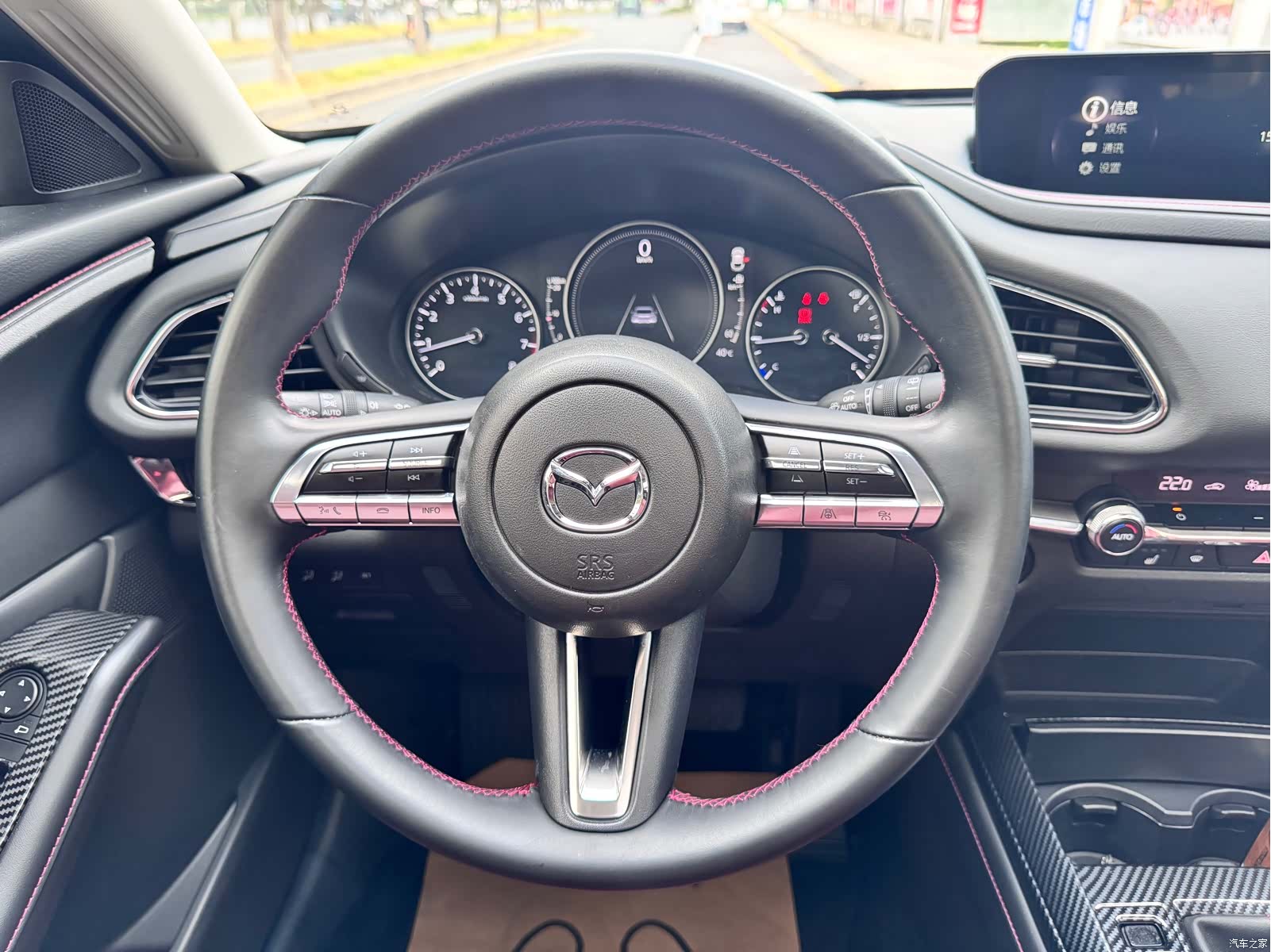 Mazda CX-30, 2022 15