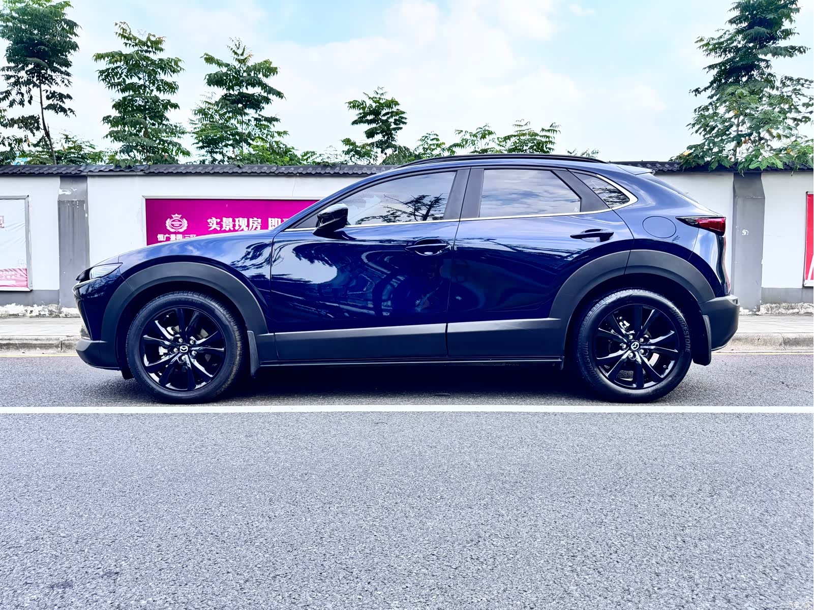Mazda CX-30, 2022 8