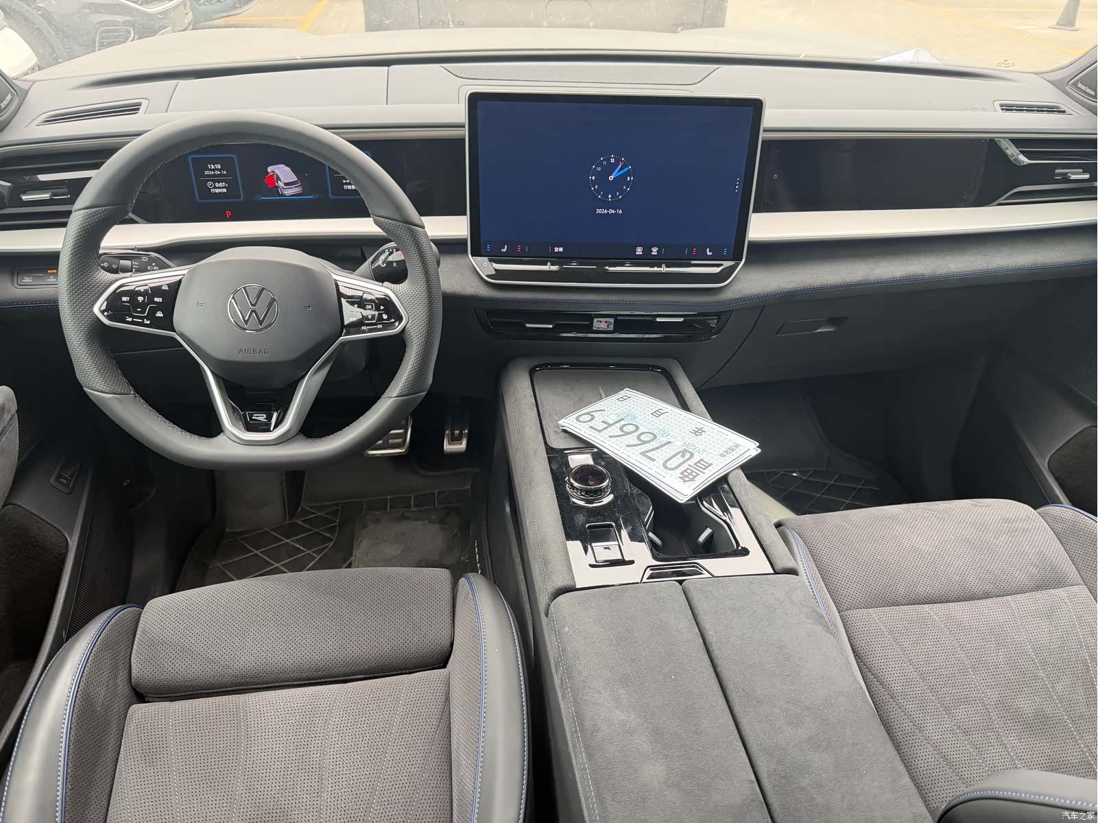 Volkswagen Teramont, 2025 12
